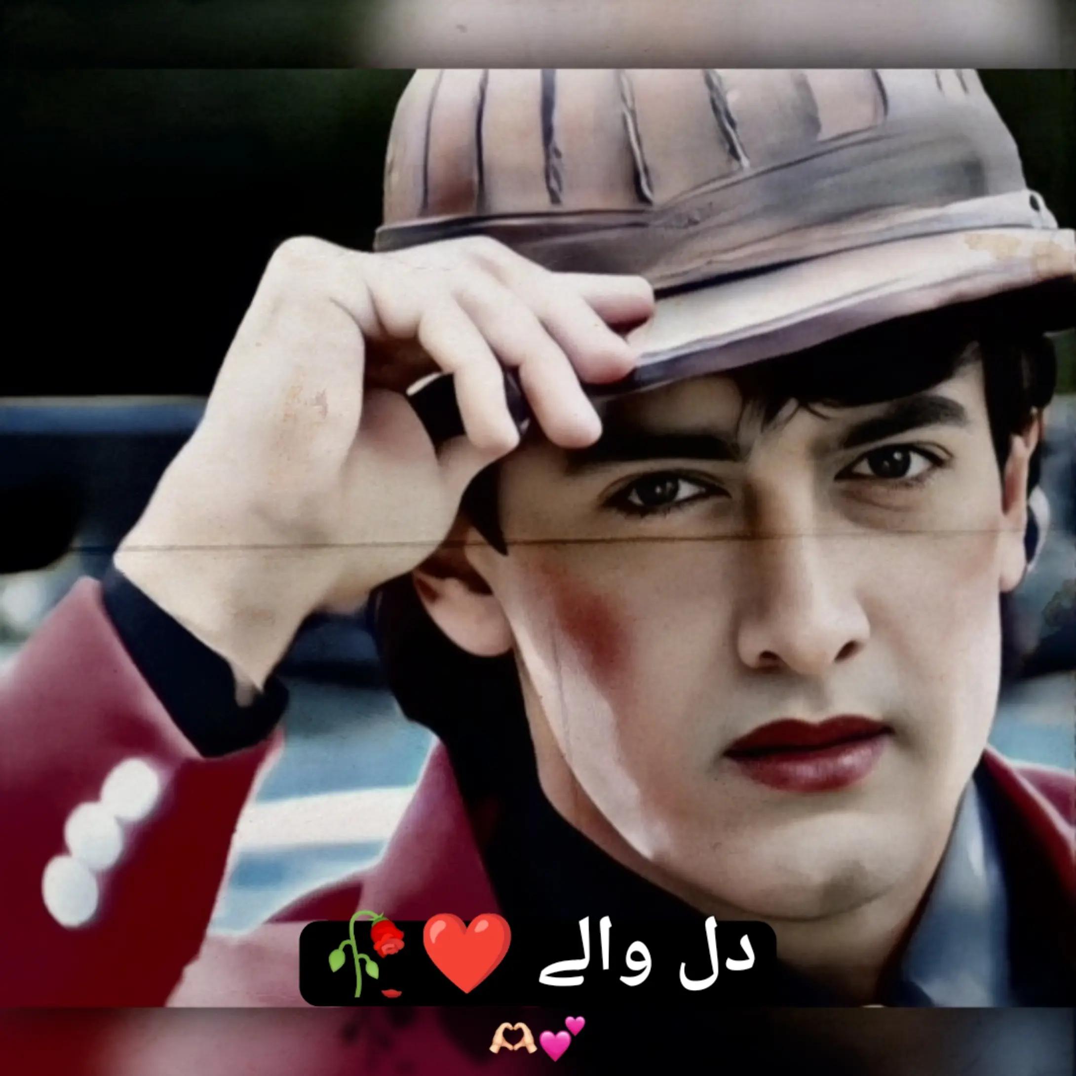 @♥ویرو گجراتی♥