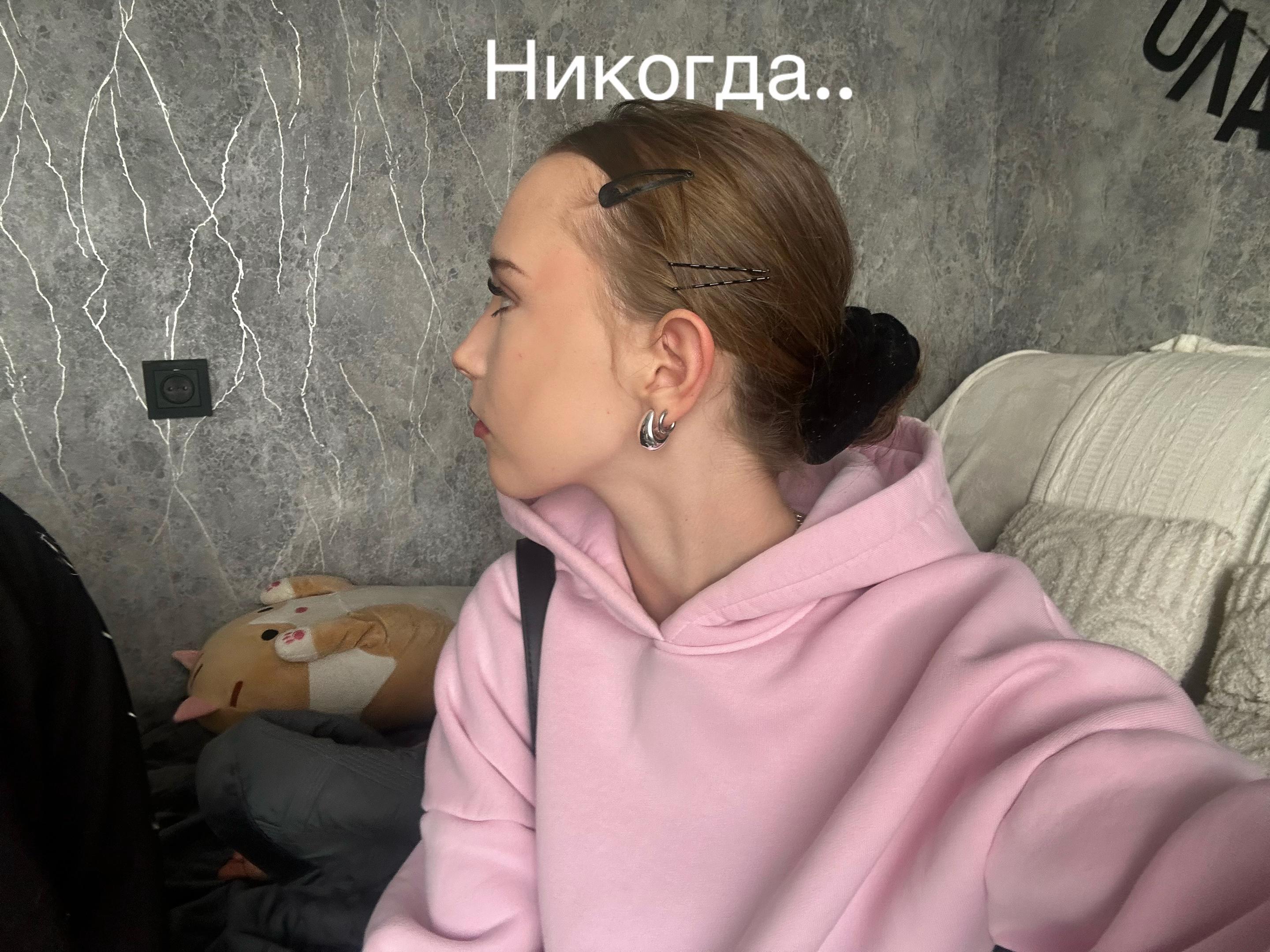 @Asya༒