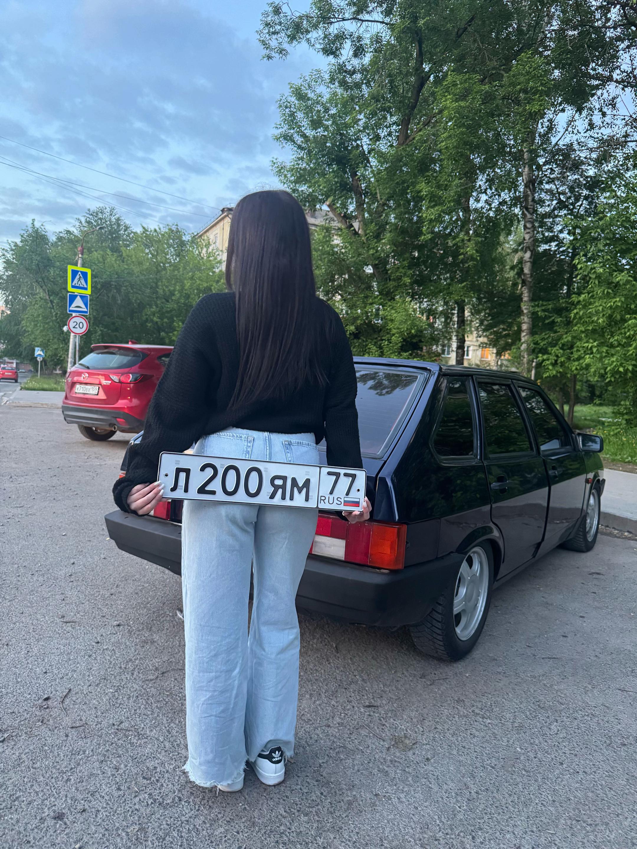 @ТGK:SHANTAZHIIISTKA