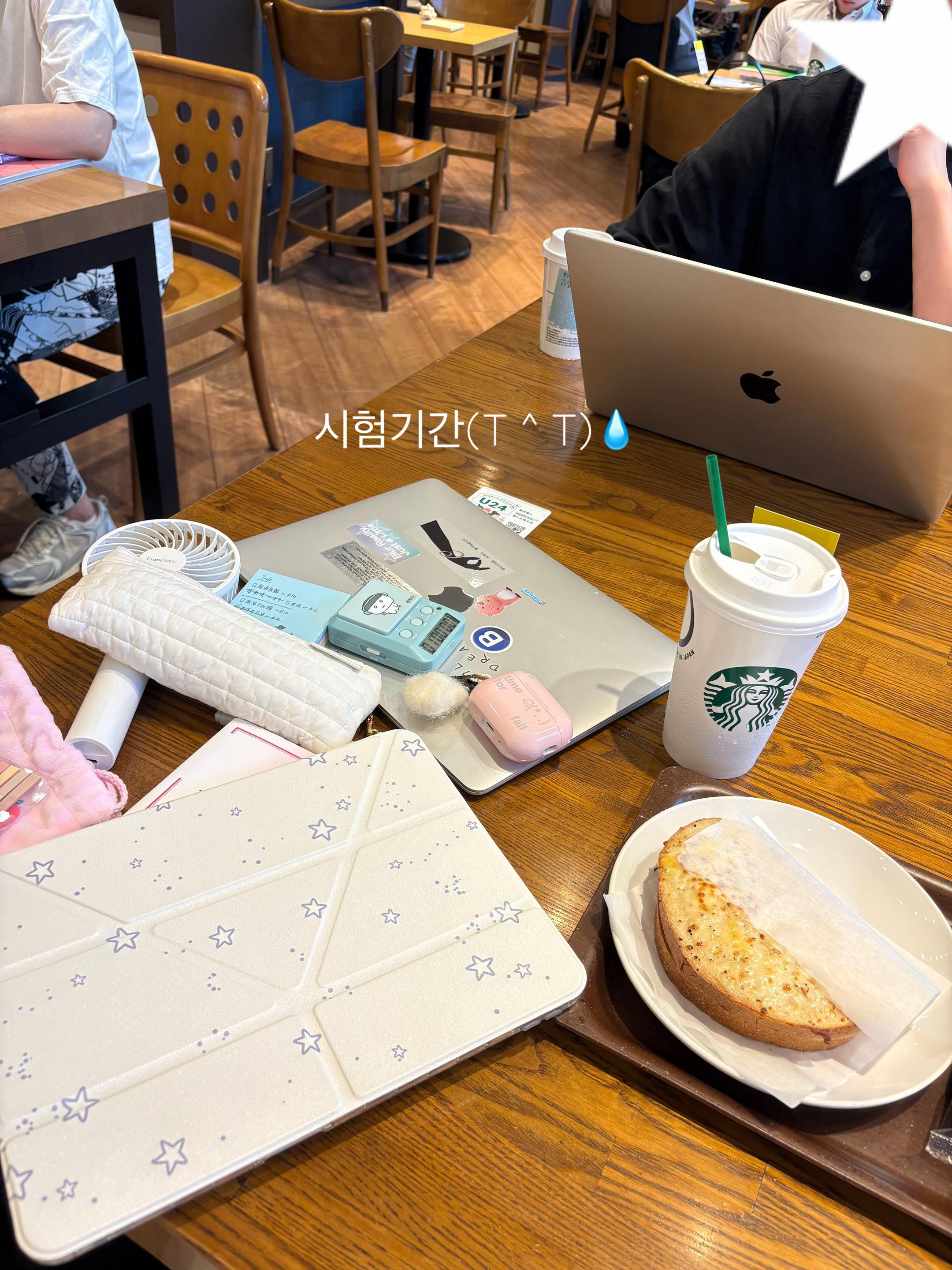 @(♩)⭐︎