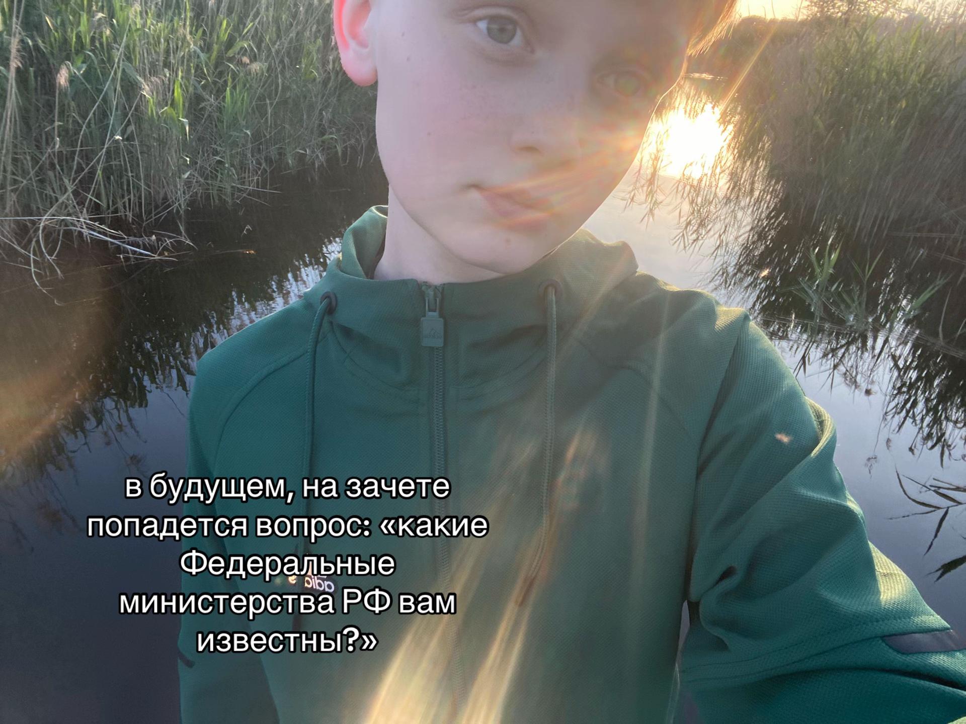 @чоза⁹&sup2;