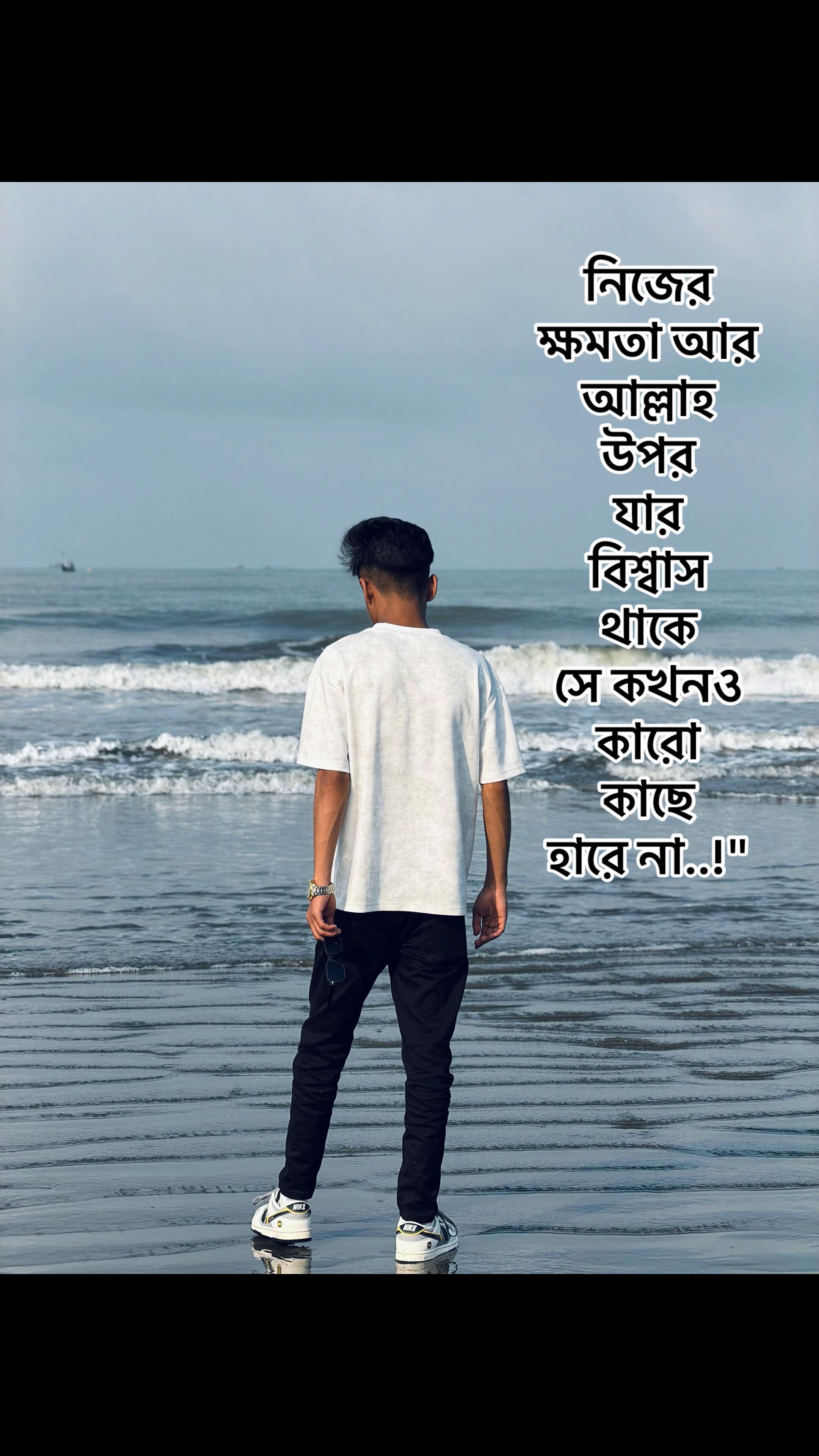 @ADNAN