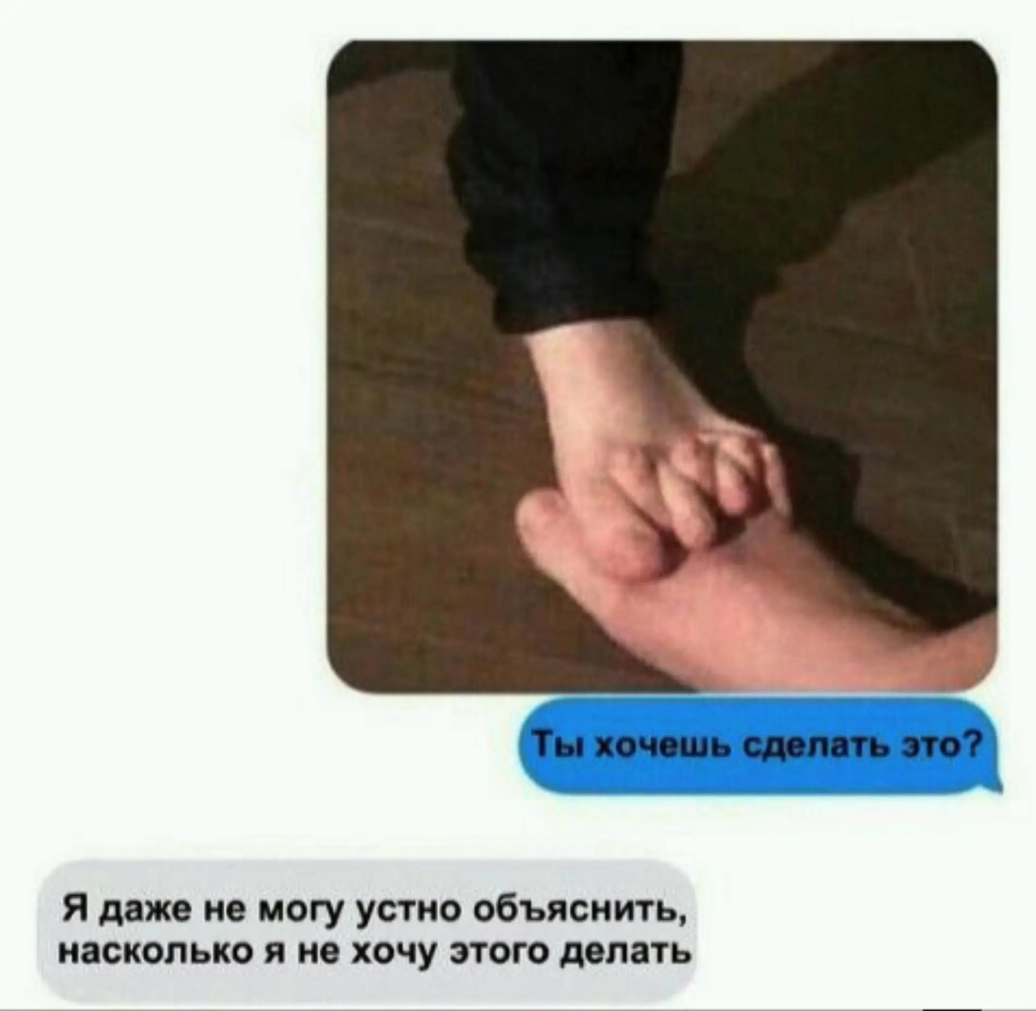 @𓆩𓆪
