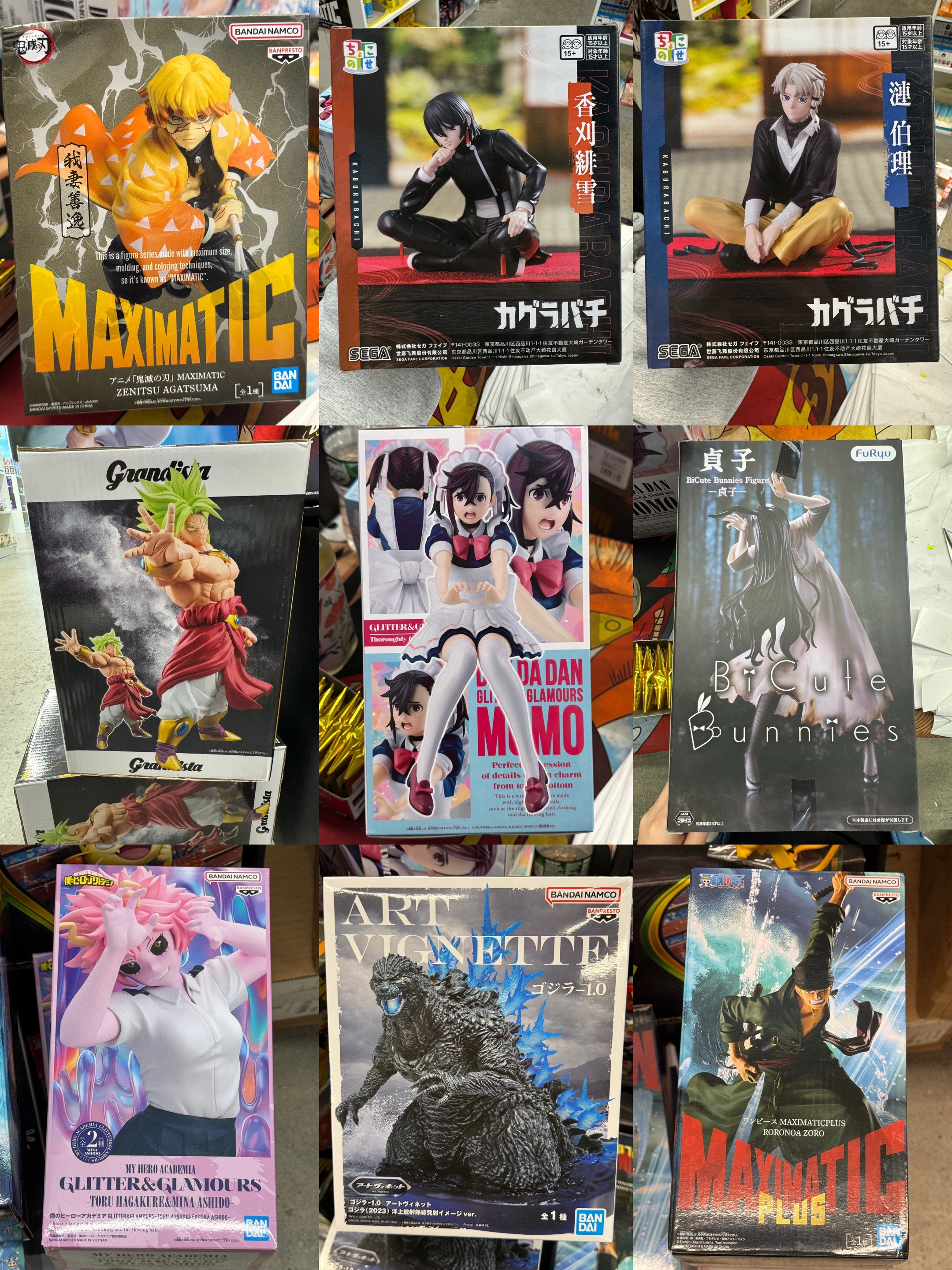 @All in Anime NYC