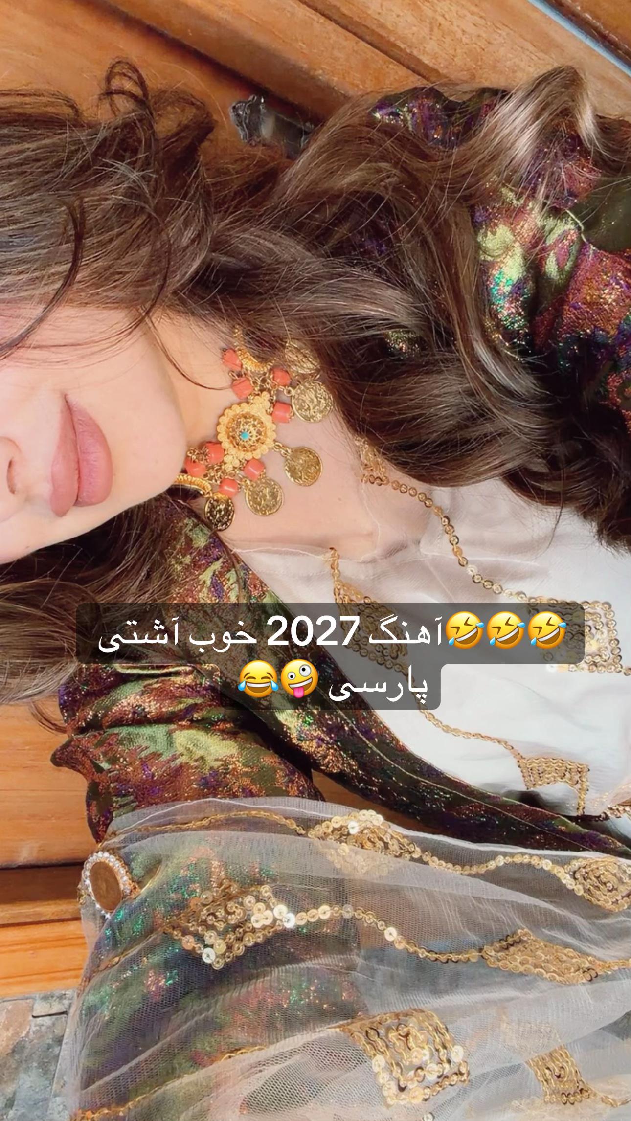 @آهو🦌🪽