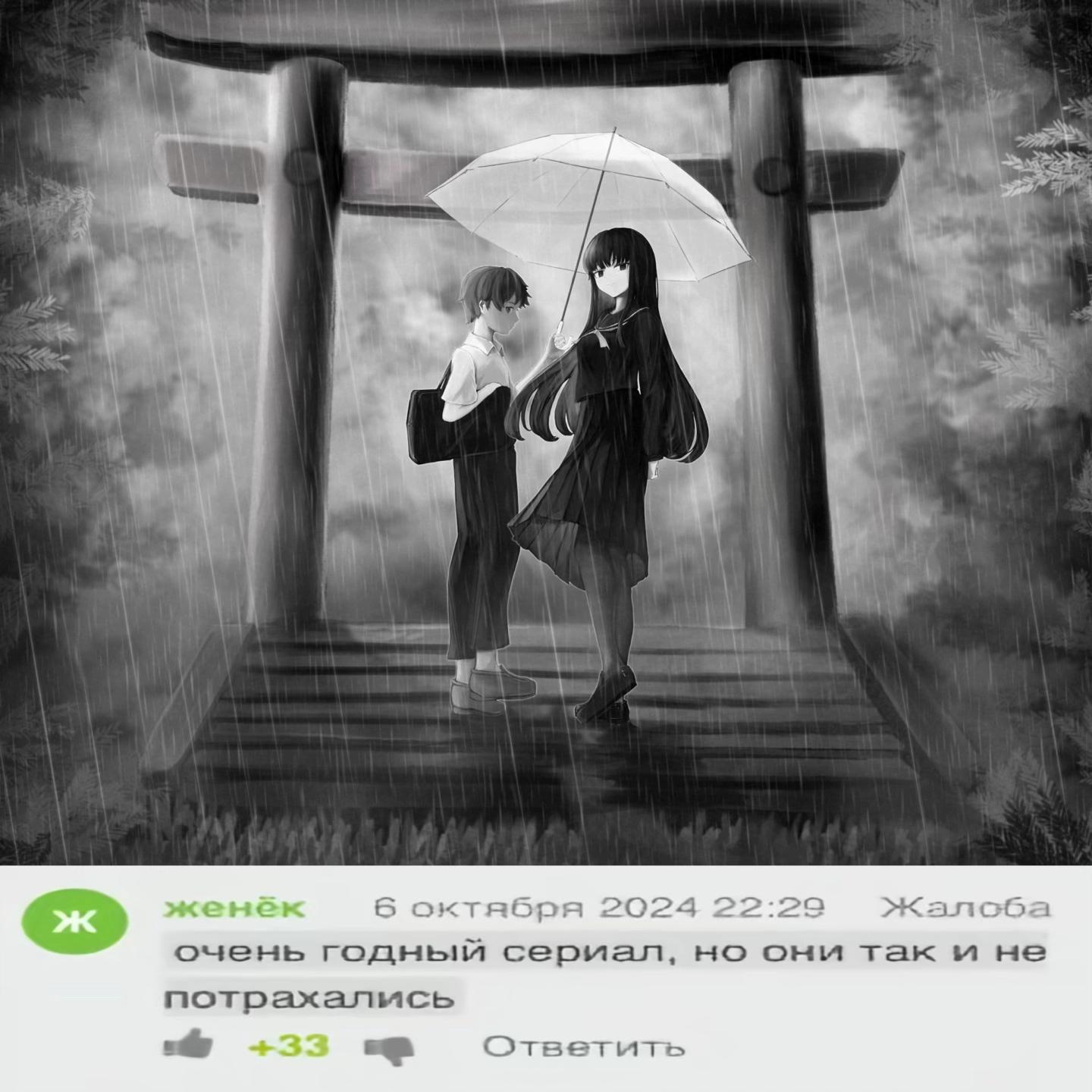 @уйоба