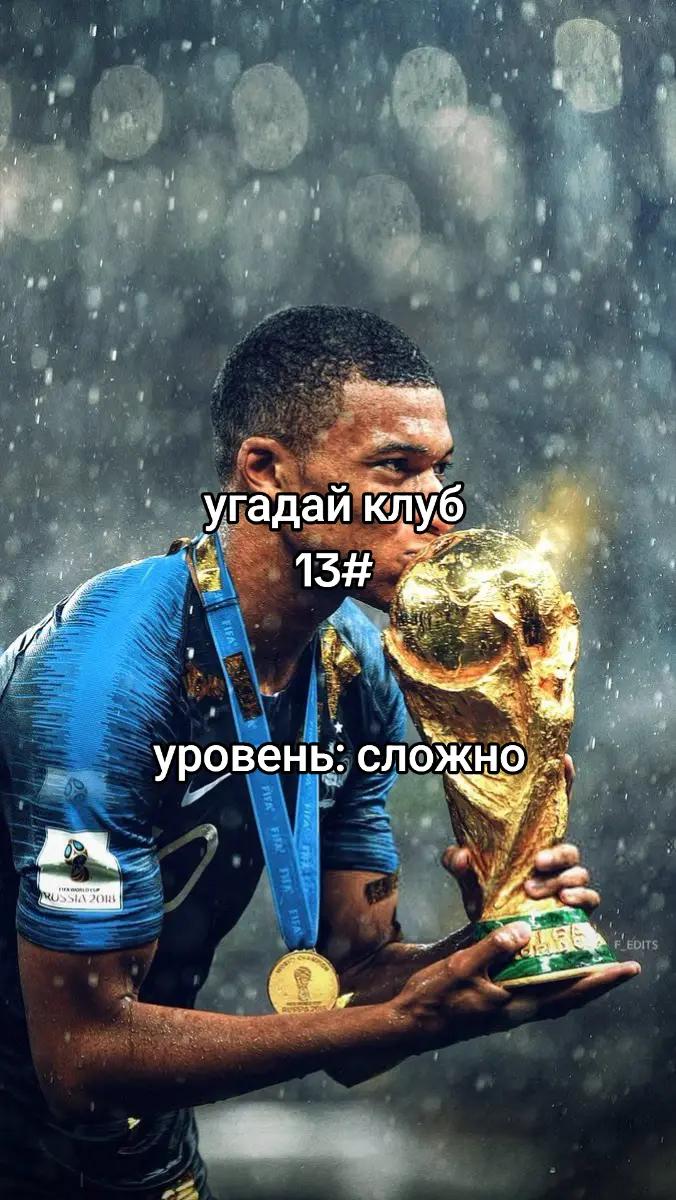 @𝑆𝑘𝑖𝑙𝑙𝑛𝑎𝑙𝑑𝑜