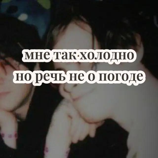 @tв0Я Sмеrt1