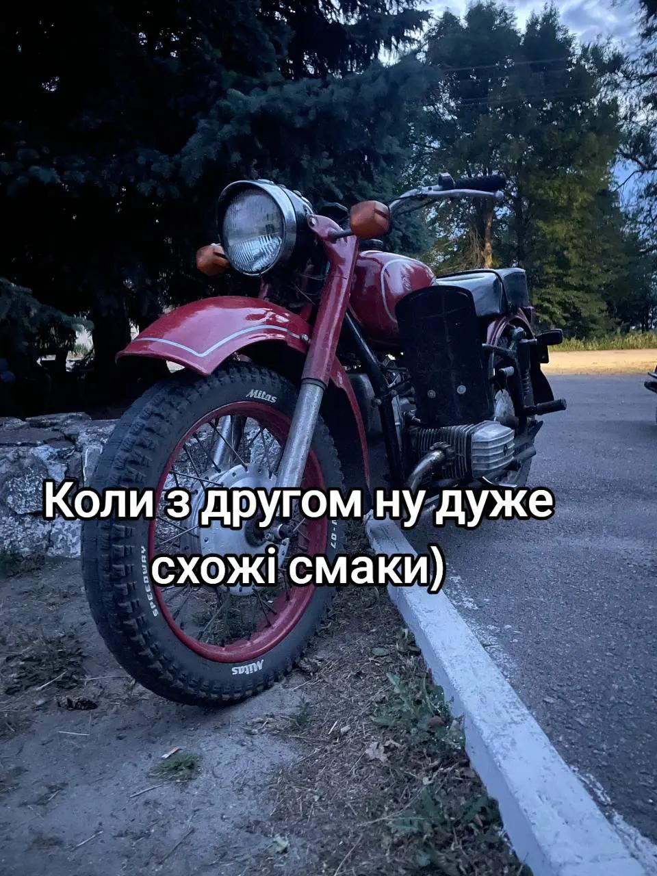 @乂❤Dnepr mt-10❤乂