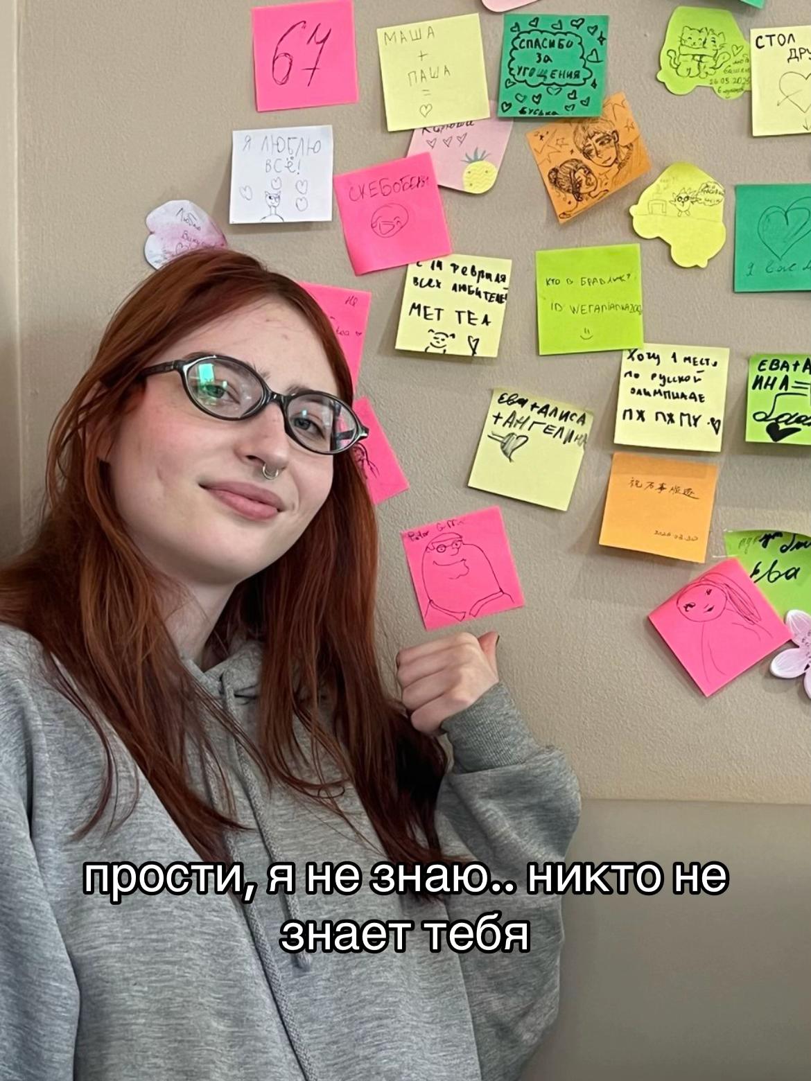 @маруся по дефолту🤷🏻&zwj;♀️