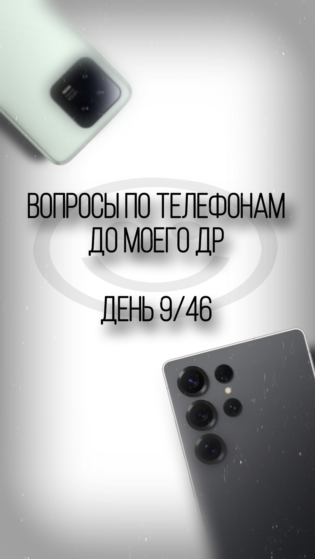 @realme_c35#Tech📱