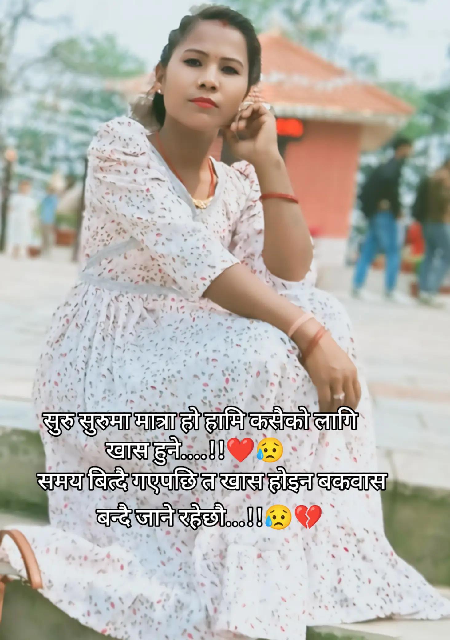 @Bनिता181🤩🥀