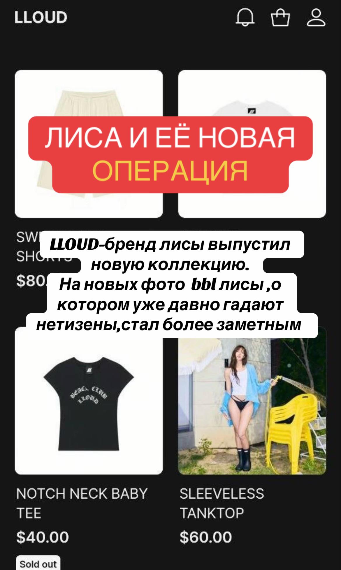 @openeyes
