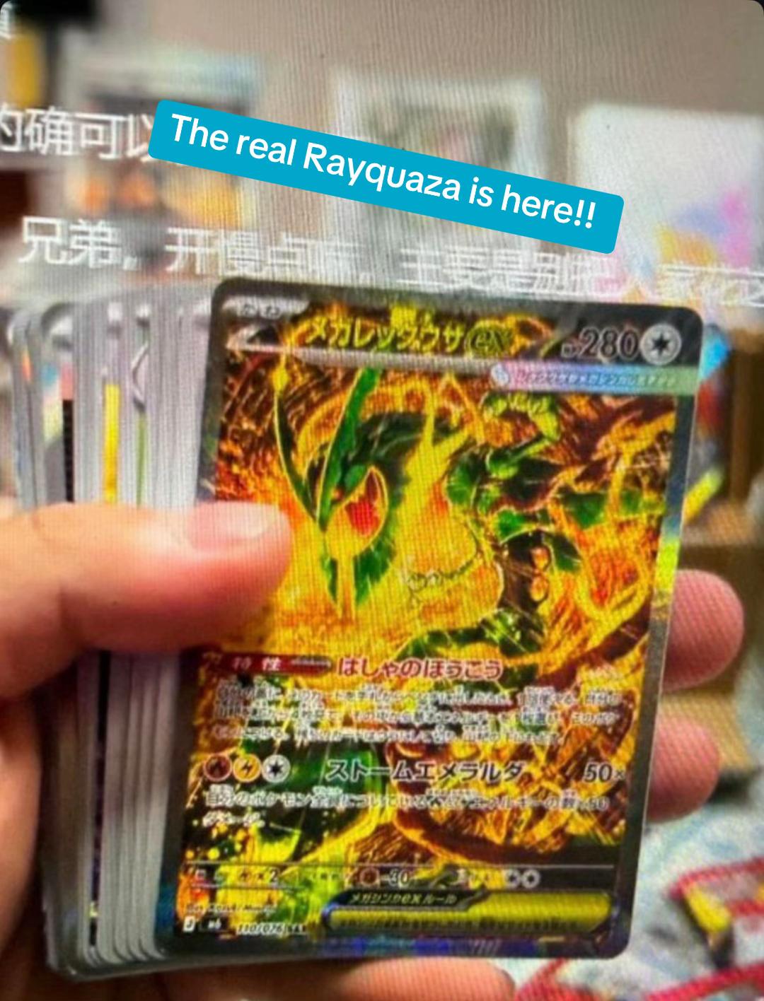 @Pokemi-TCG