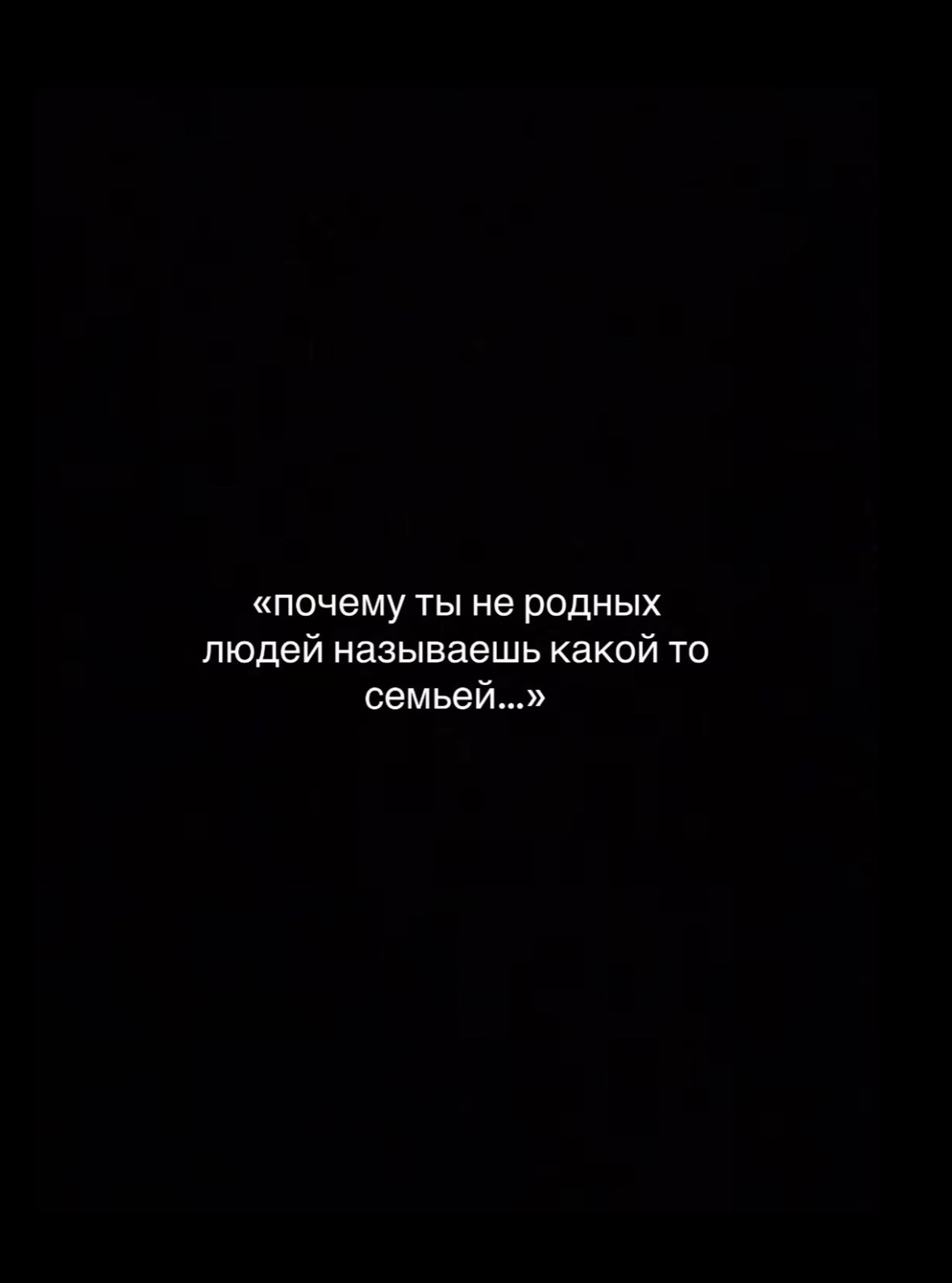 @Тгк:perc44v🩸