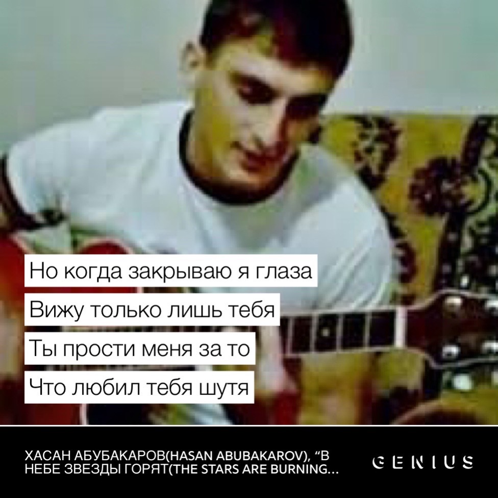@murz_009