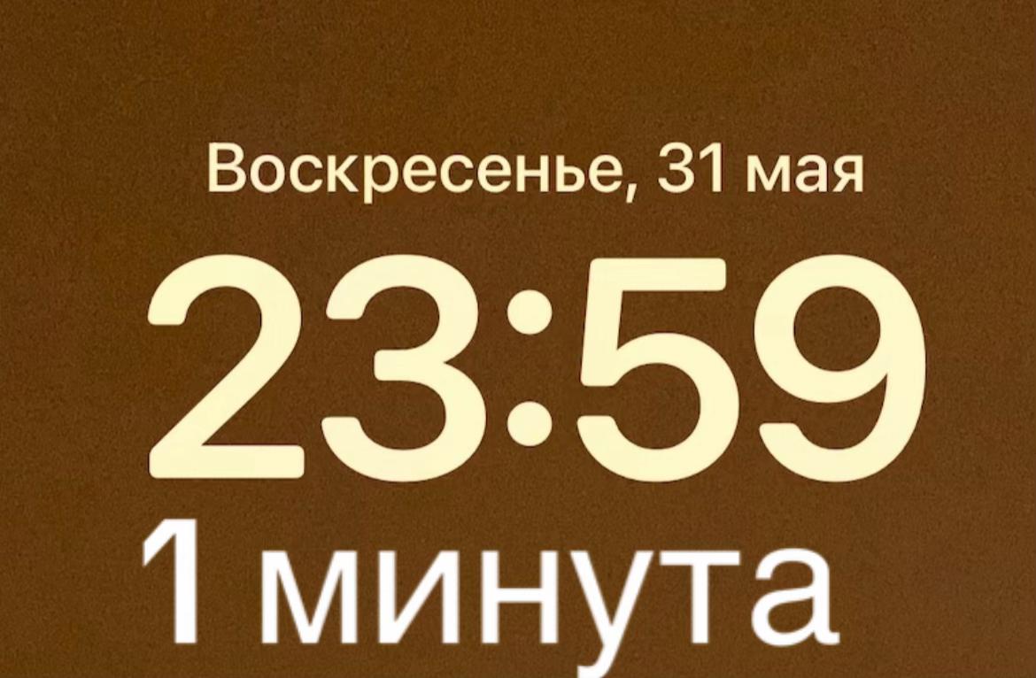 @Байкер бой