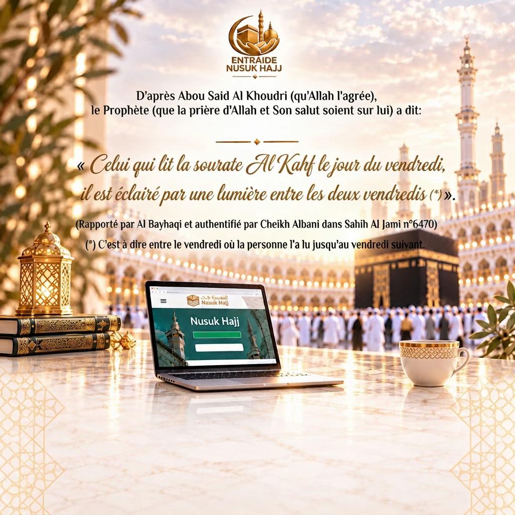 @Entraide_Nusuk_Hajj