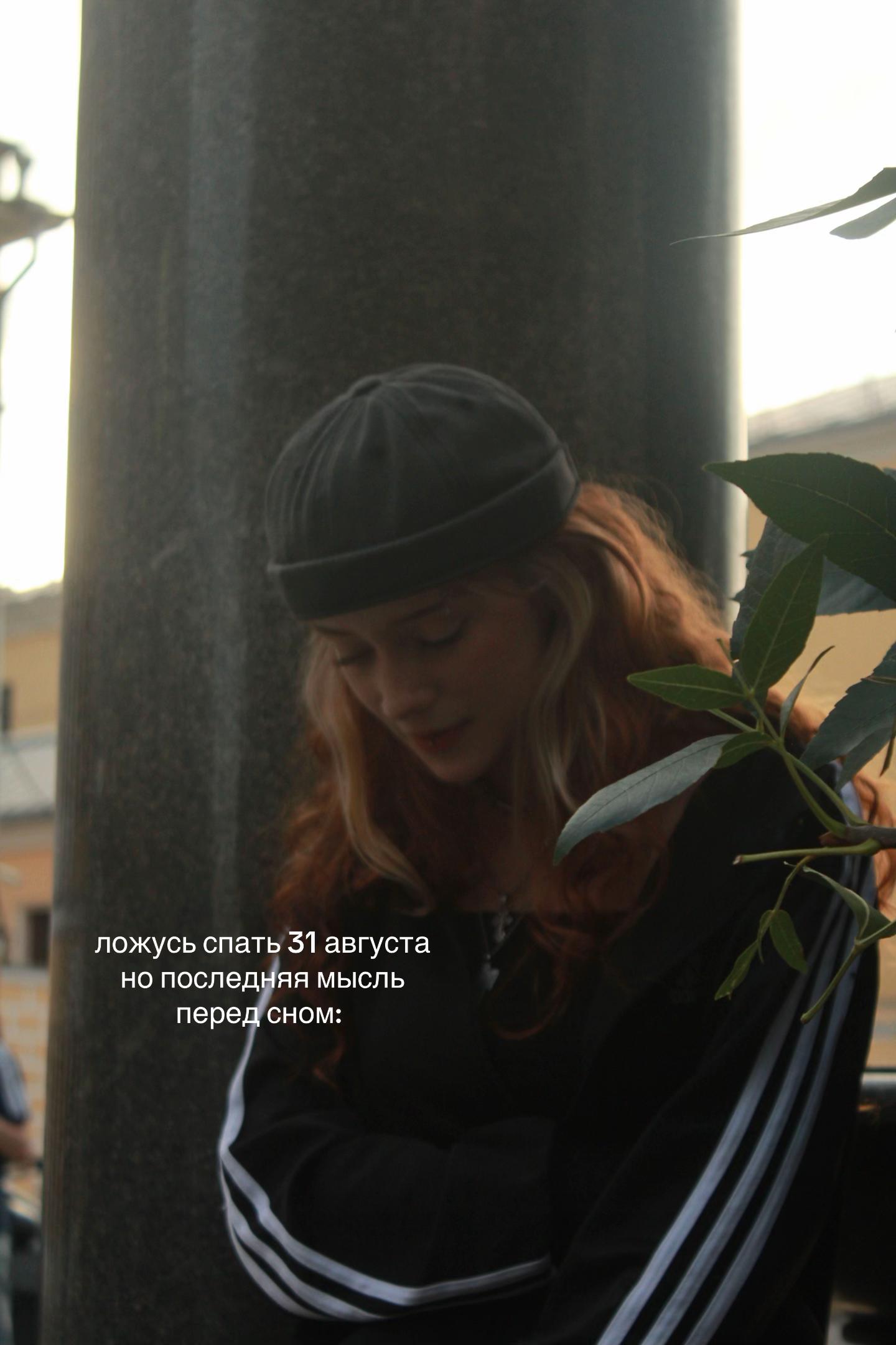 @зотова