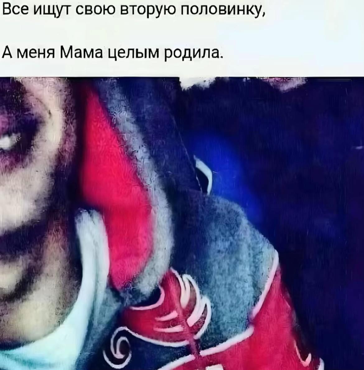 @евка✌🏻