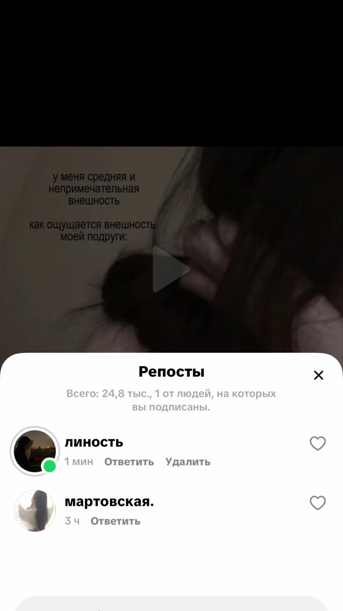 @хилка