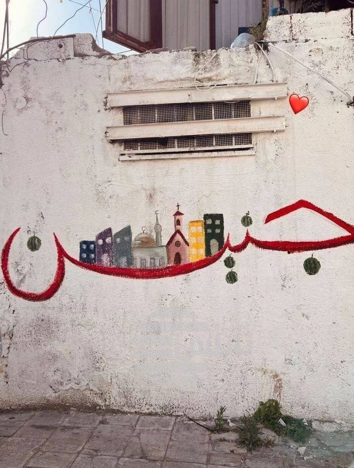 @متطرّف🔻