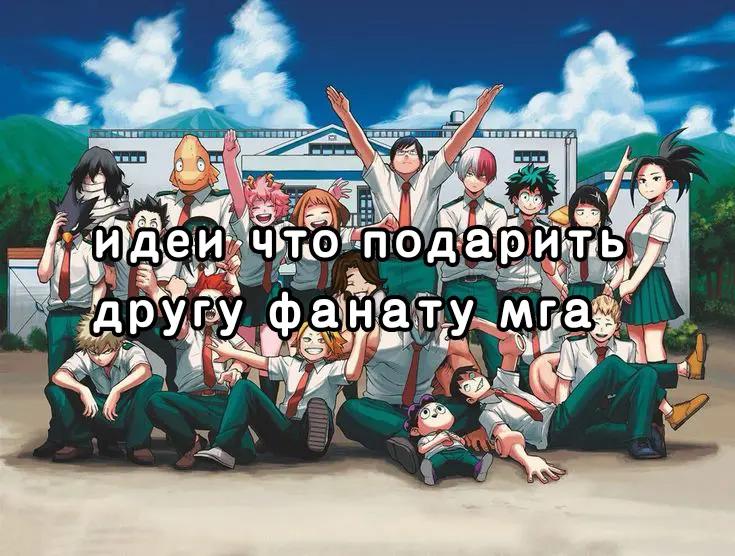 @Aliegrety [Yagi's Boyfriend🌻]