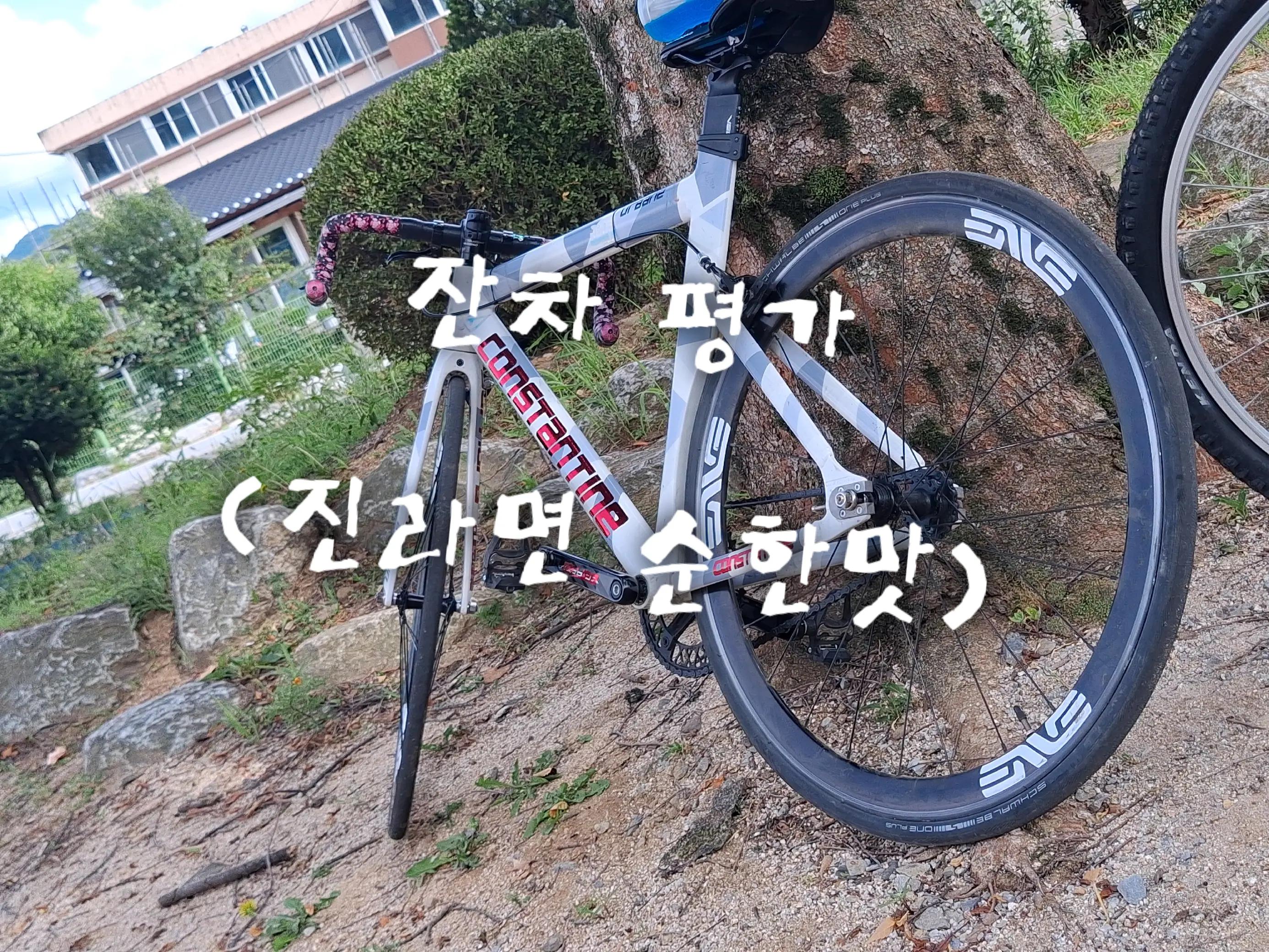 @특별한 어베인