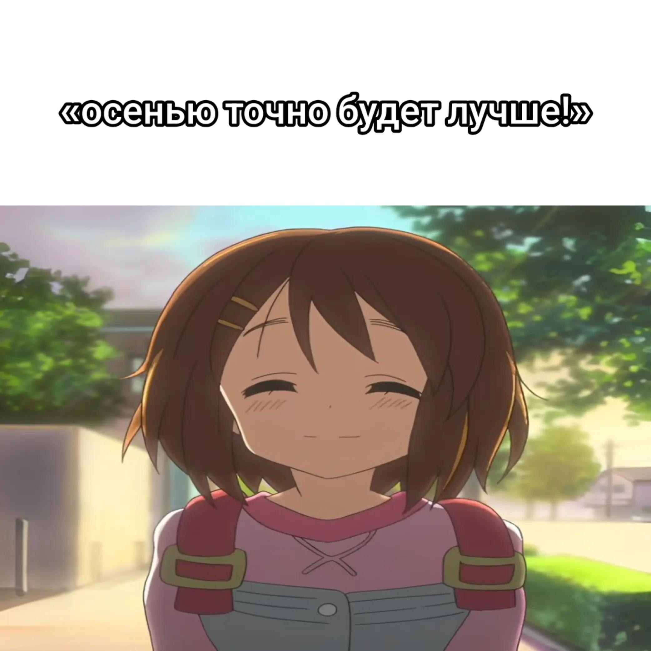 @ᴄоᴄᴀᴧᴋᴀ нᴀ ᴨᴀᴧᴋᴇ