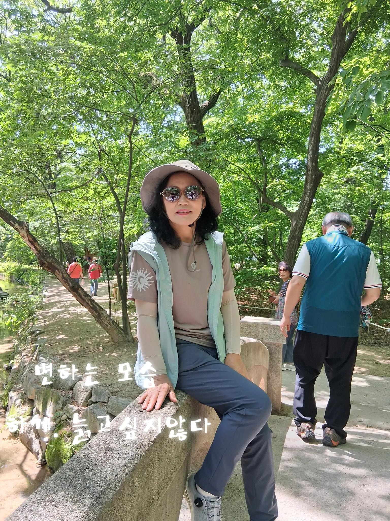 @에구