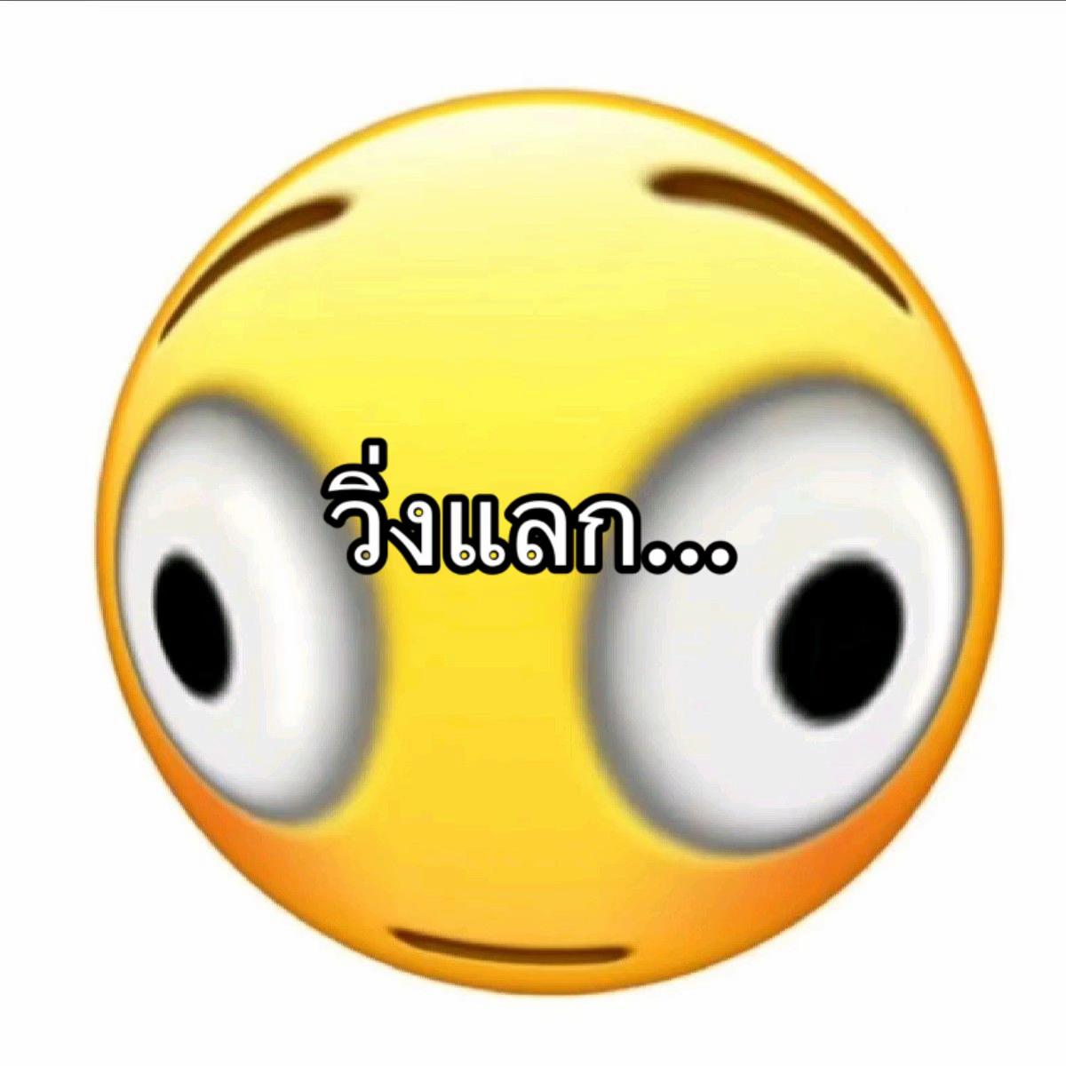 @โรงเรื้อนนนน.com