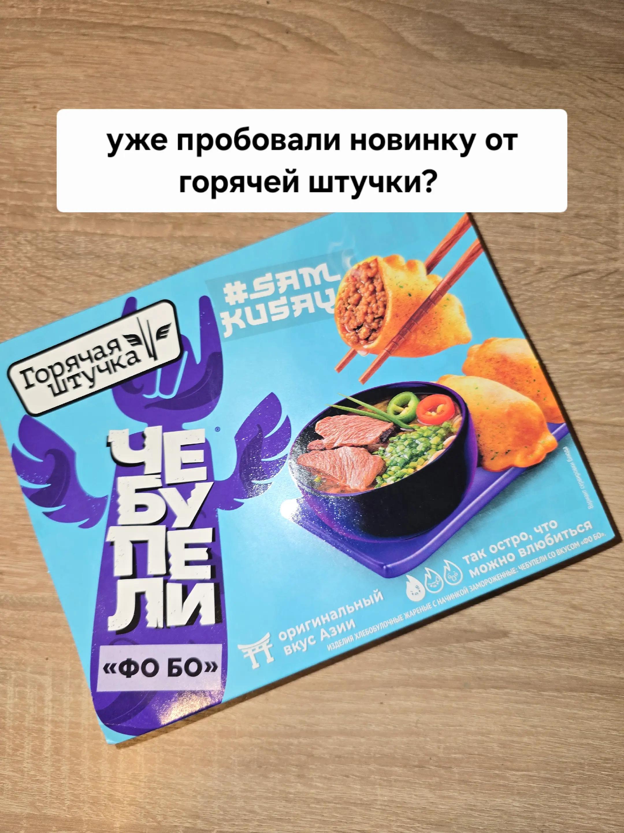 @Сыркина