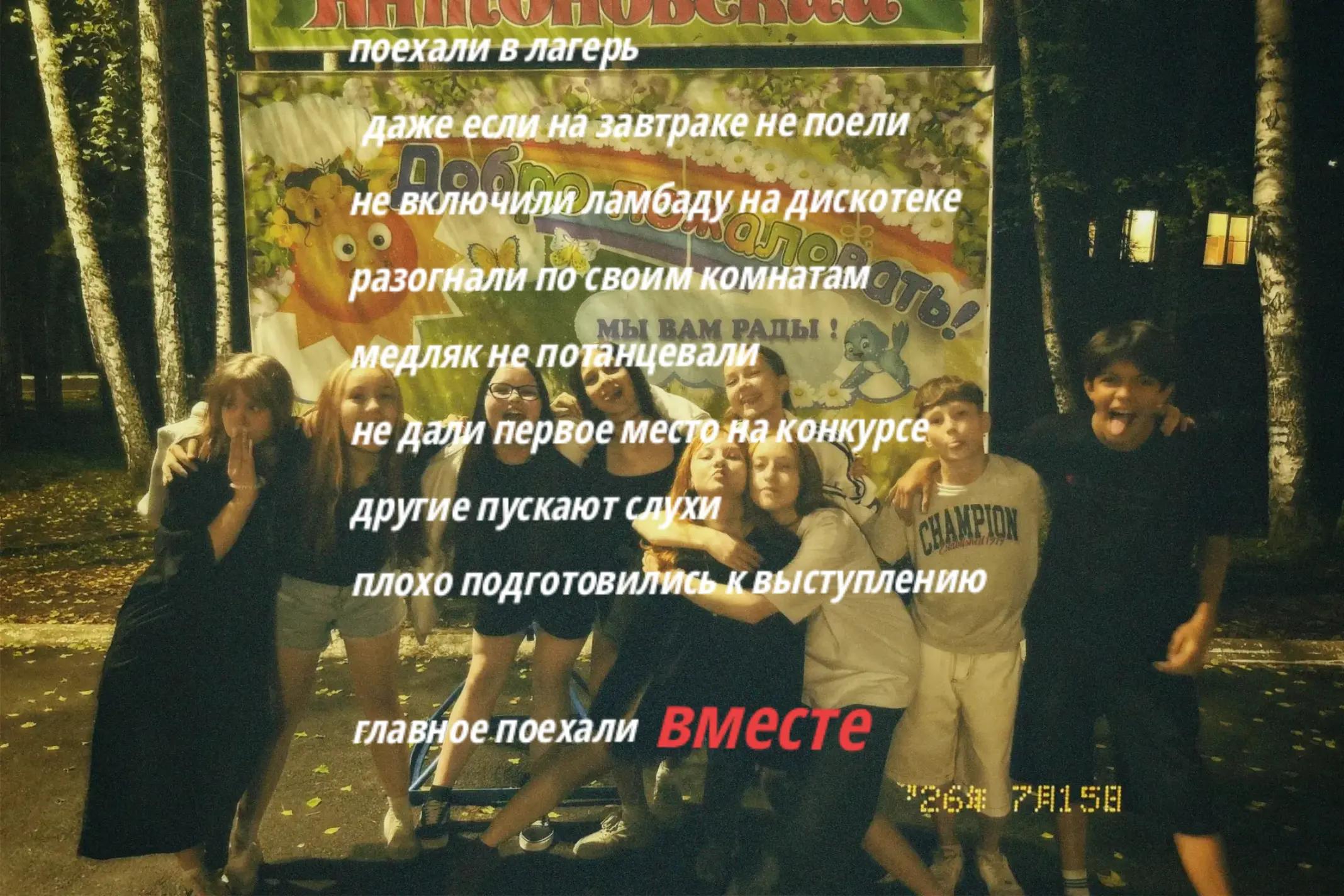 @сашка