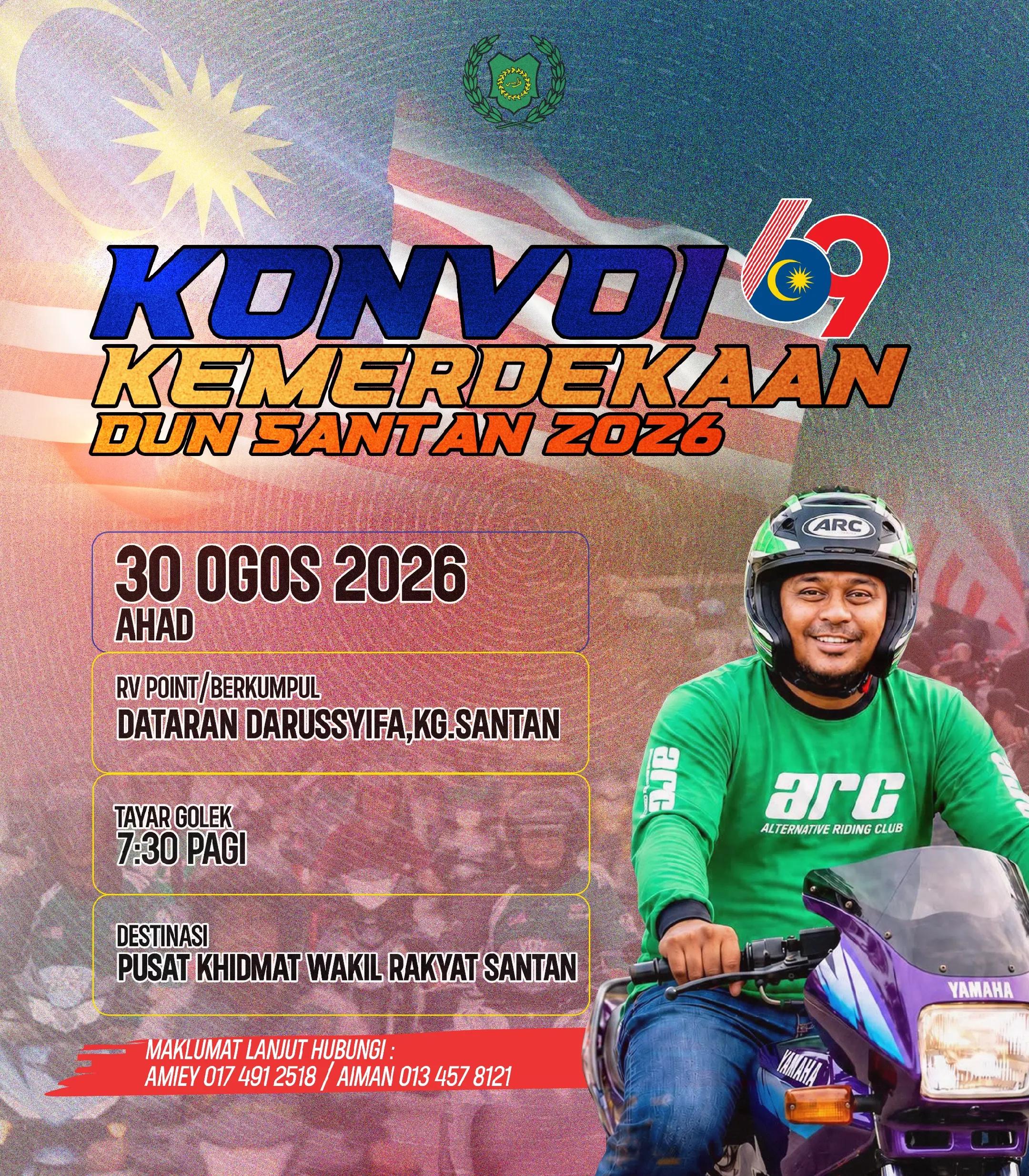 @Ustaz Azmir 05