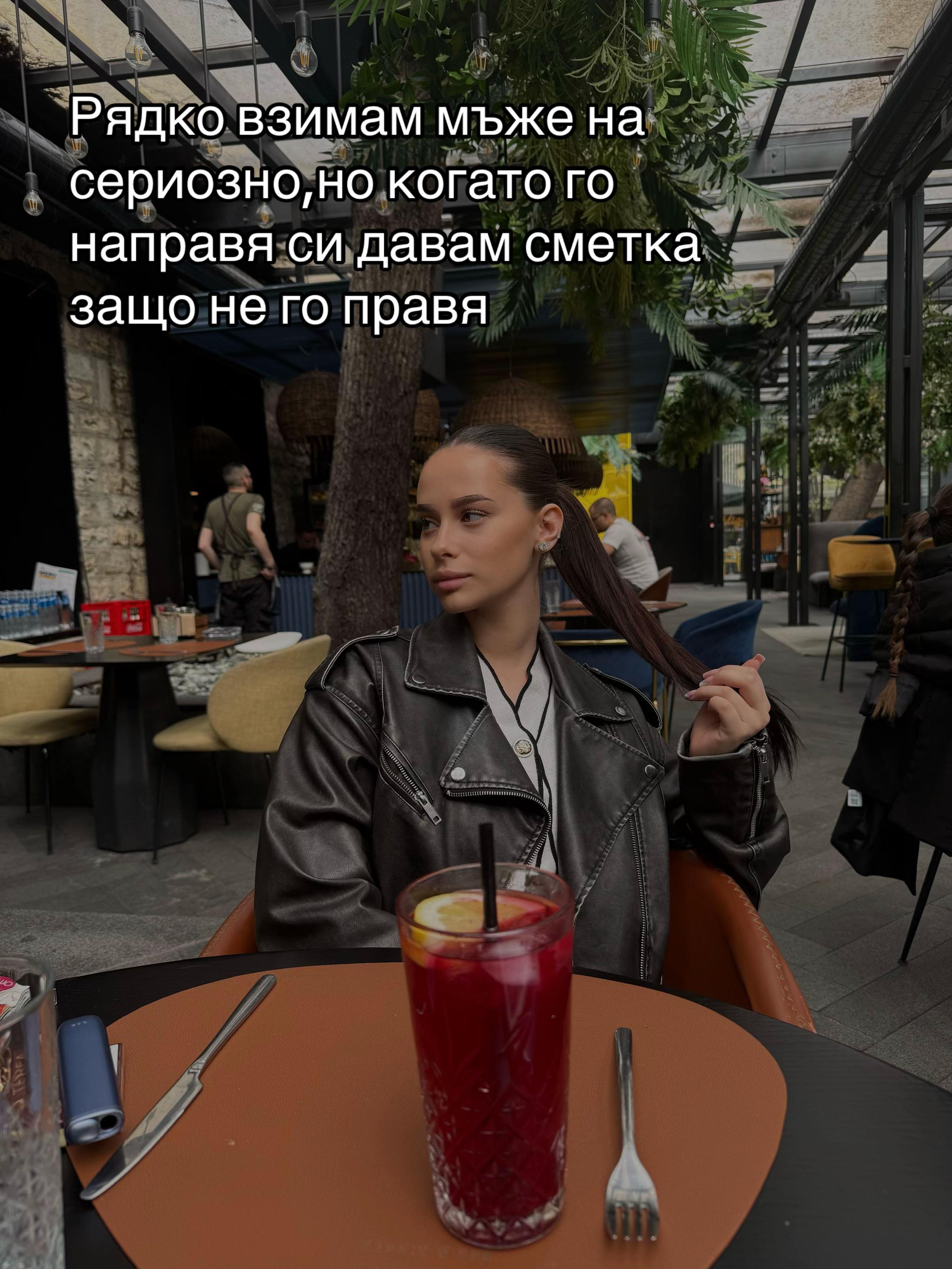 @Poliin ilieva