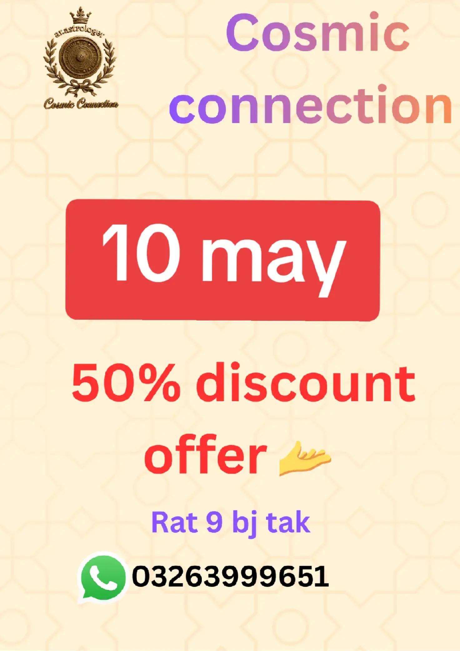 @Cosmic Connection