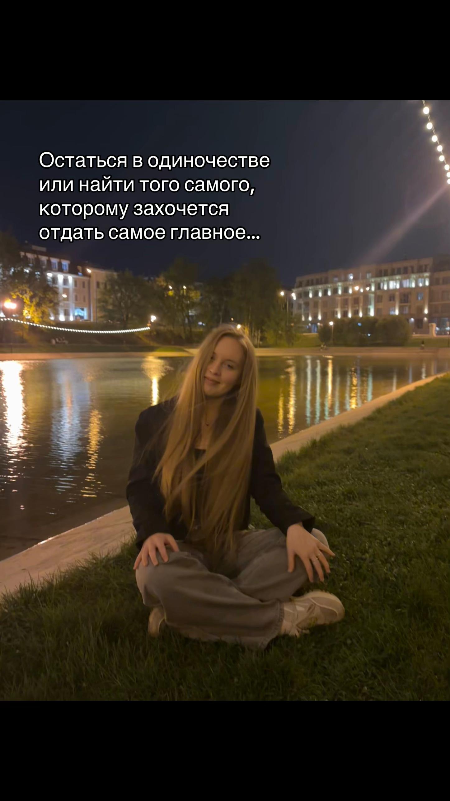 @ксю