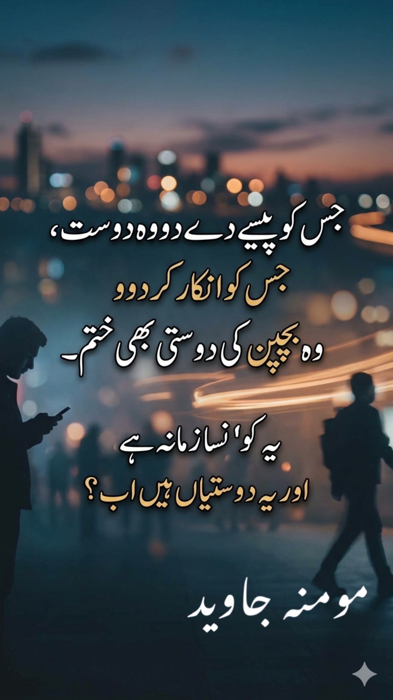 @Motivational_quotes