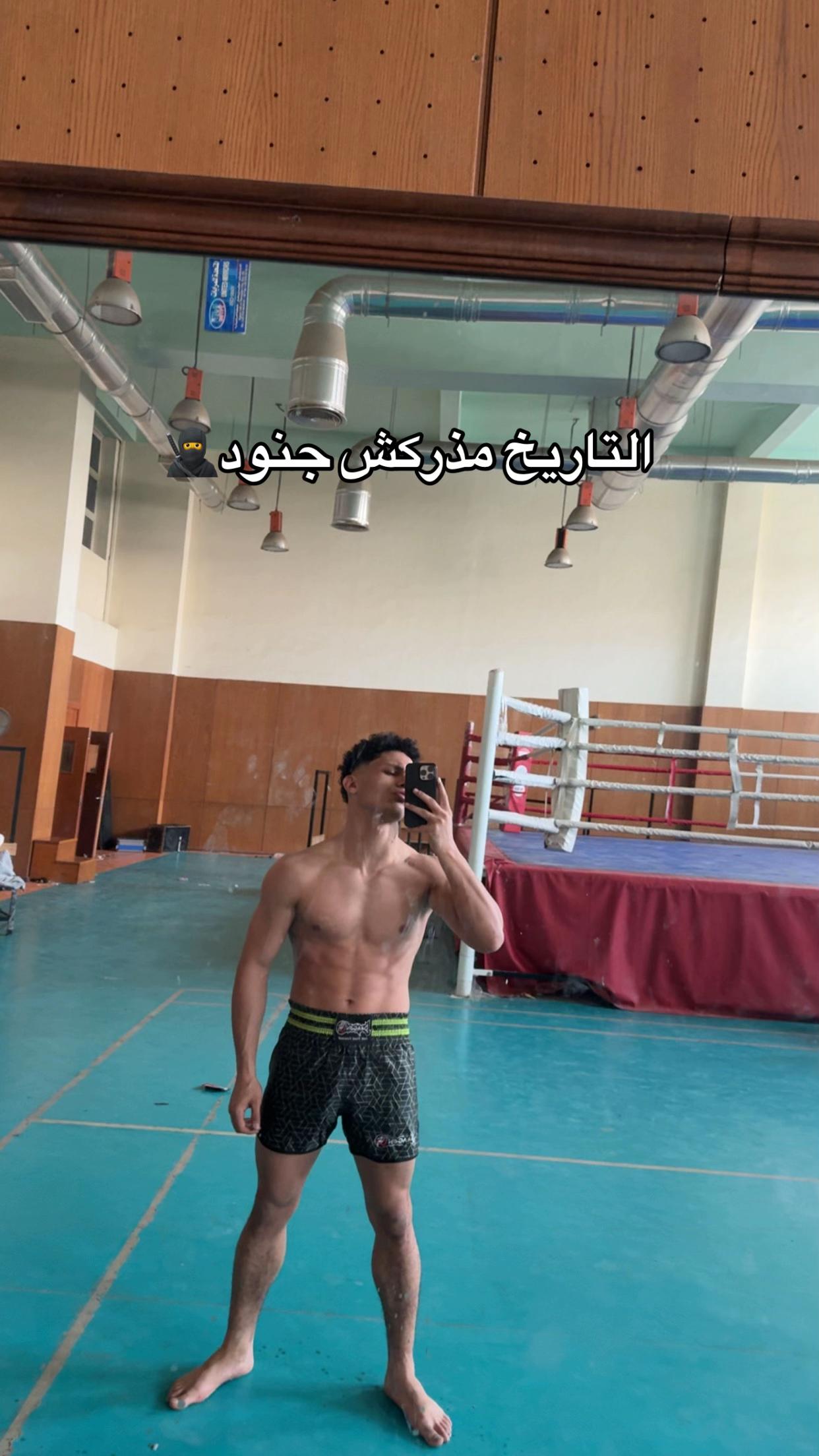 @Ahmed elsaadanyyyy😈