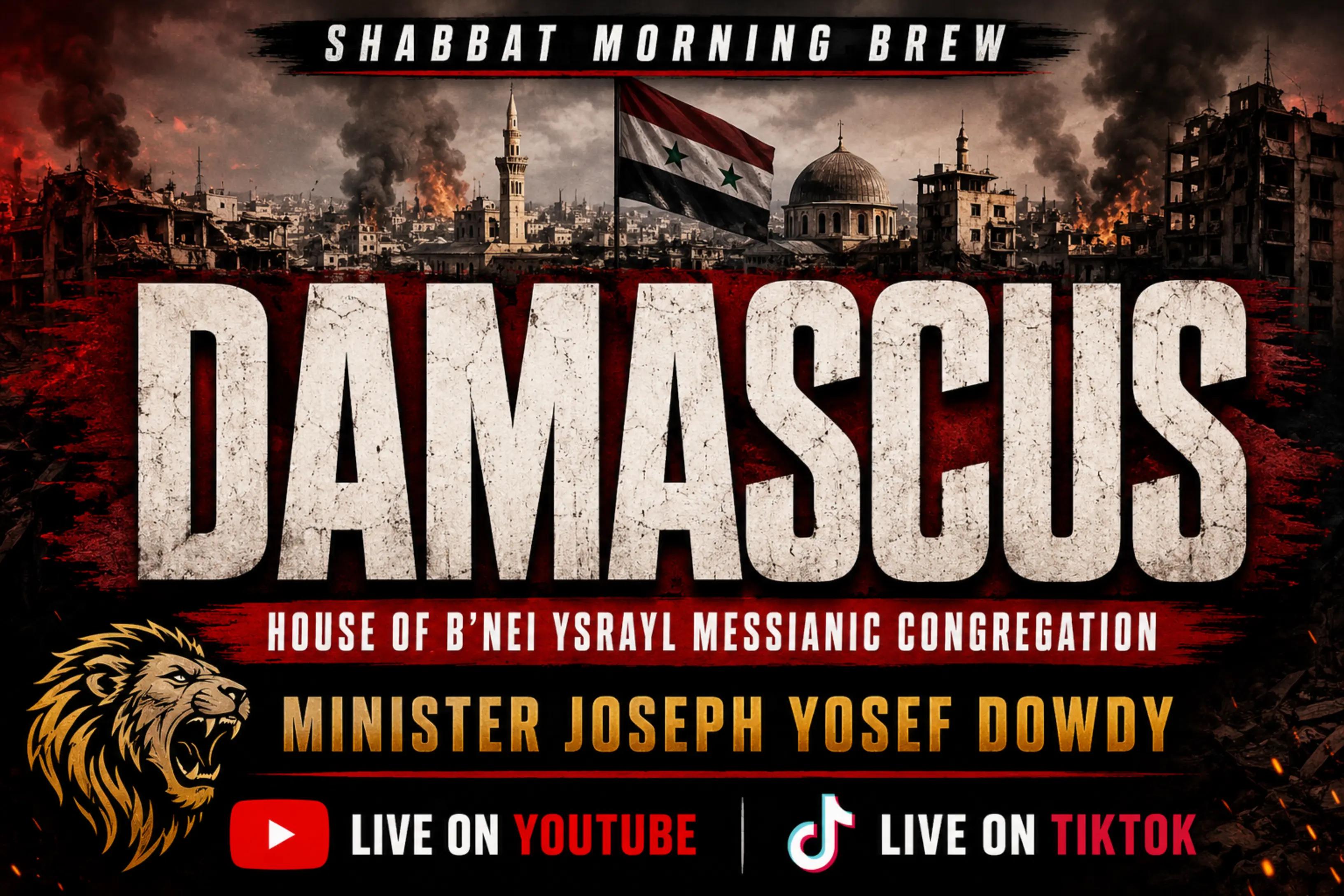 @Minister Yosef Ben Ysrayl