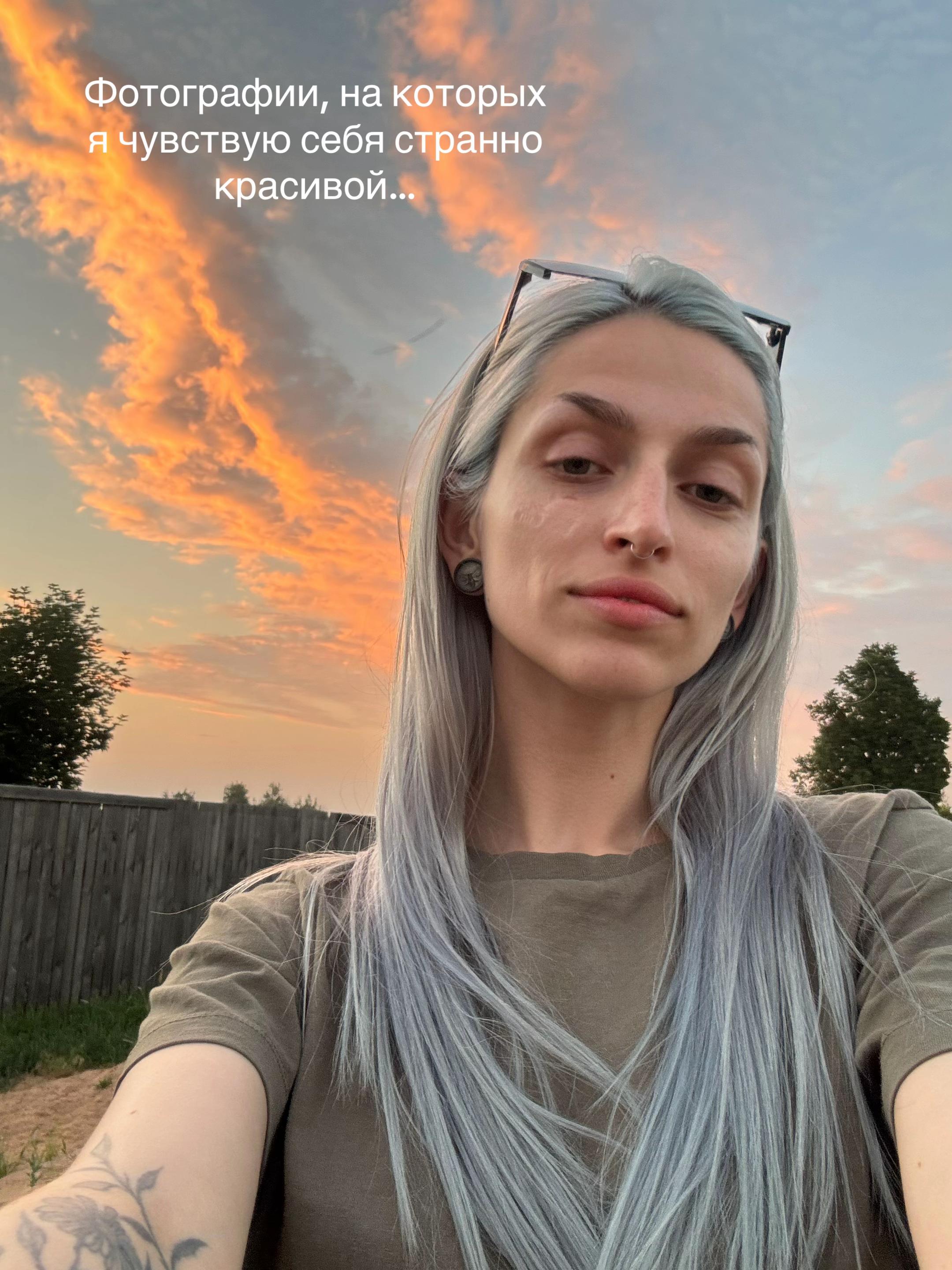 @lada_pavlova