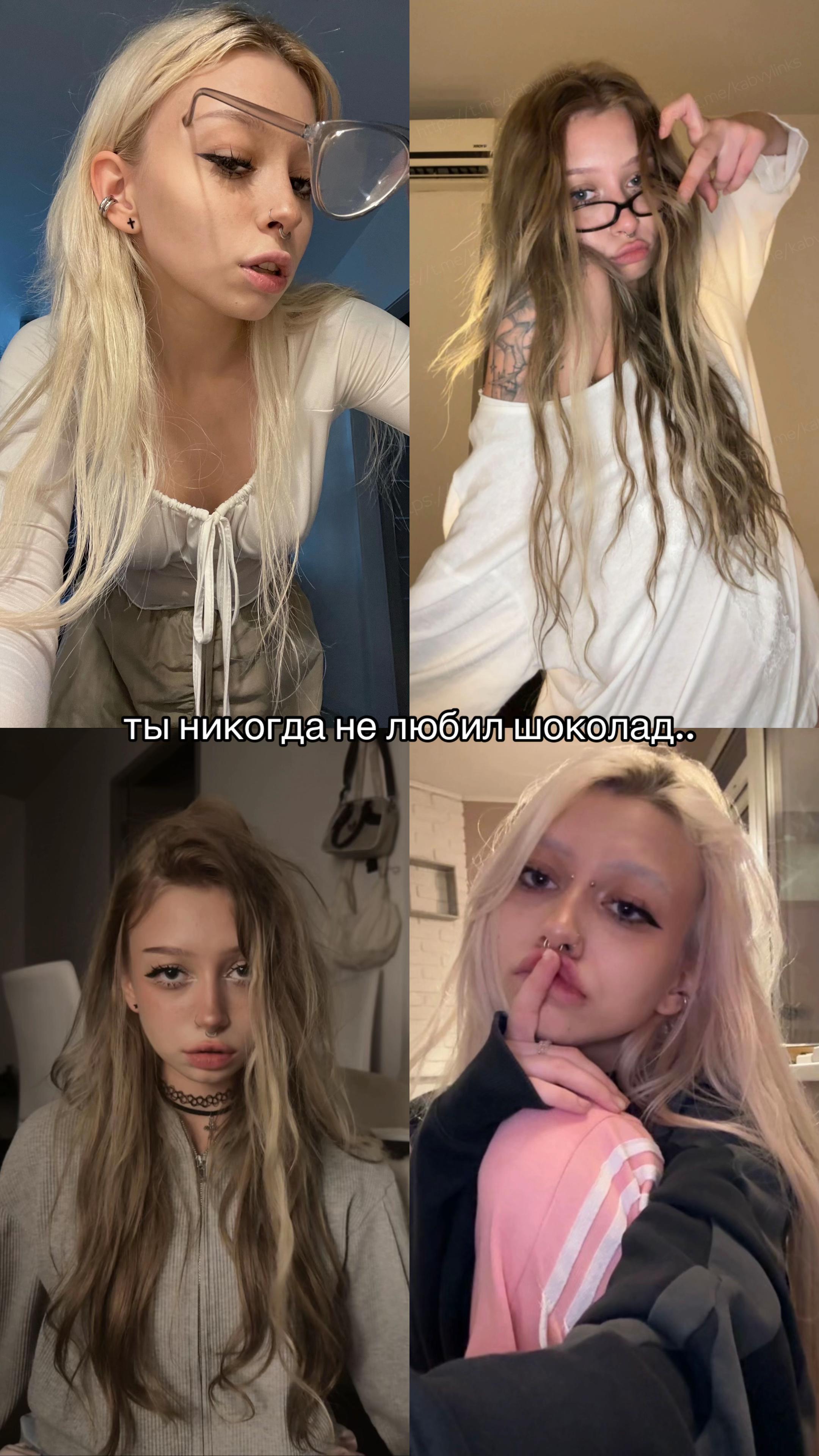 @КАТЯ КАБВУ