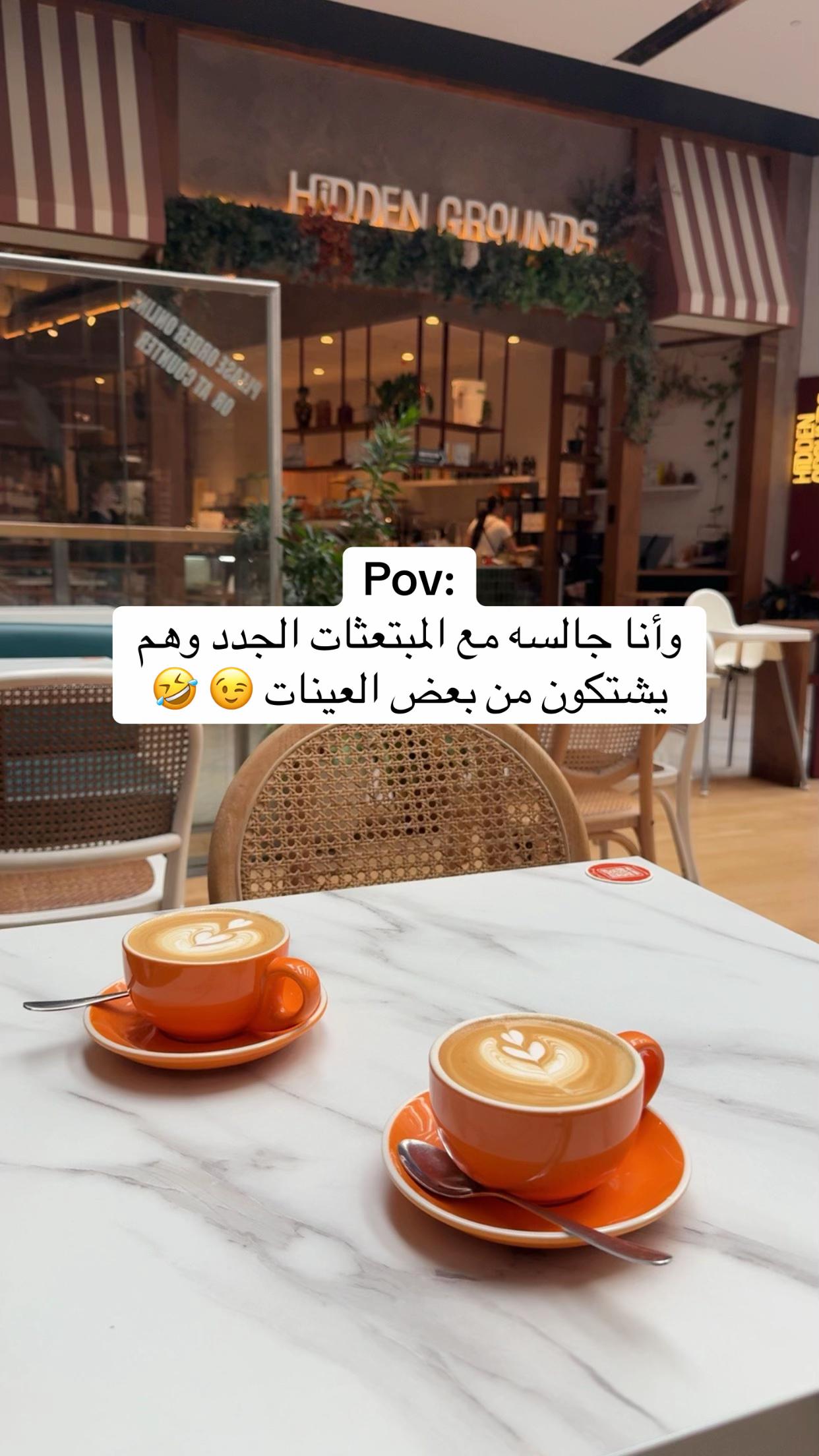 @By Dr.Sara 🇸🇦🇦🇺