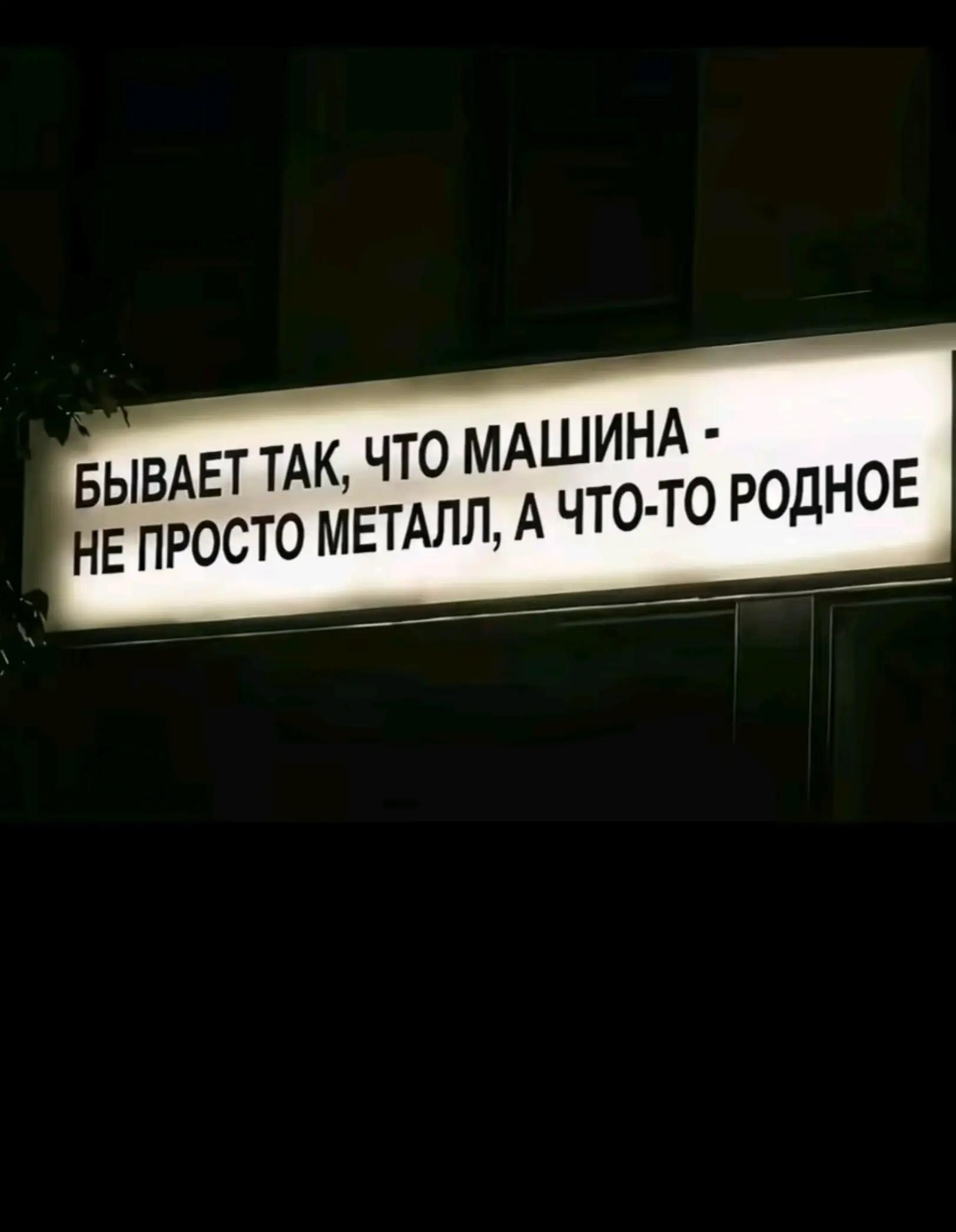 @NURIK.03.