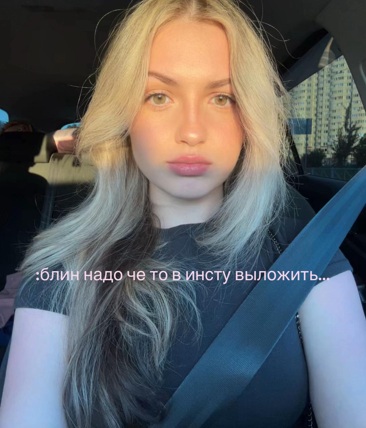 @sasha