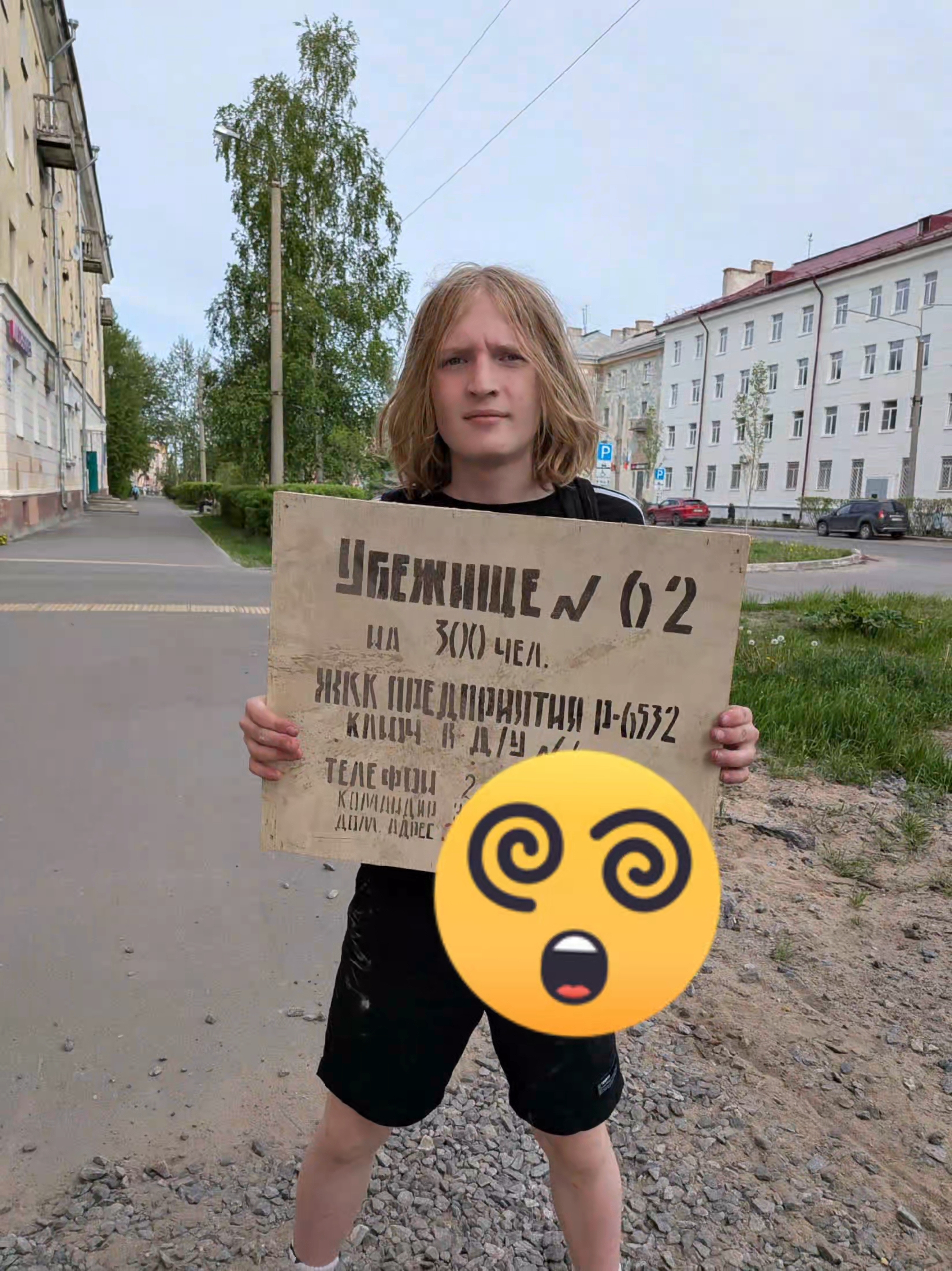@konakona[🇺🇳]⚛️