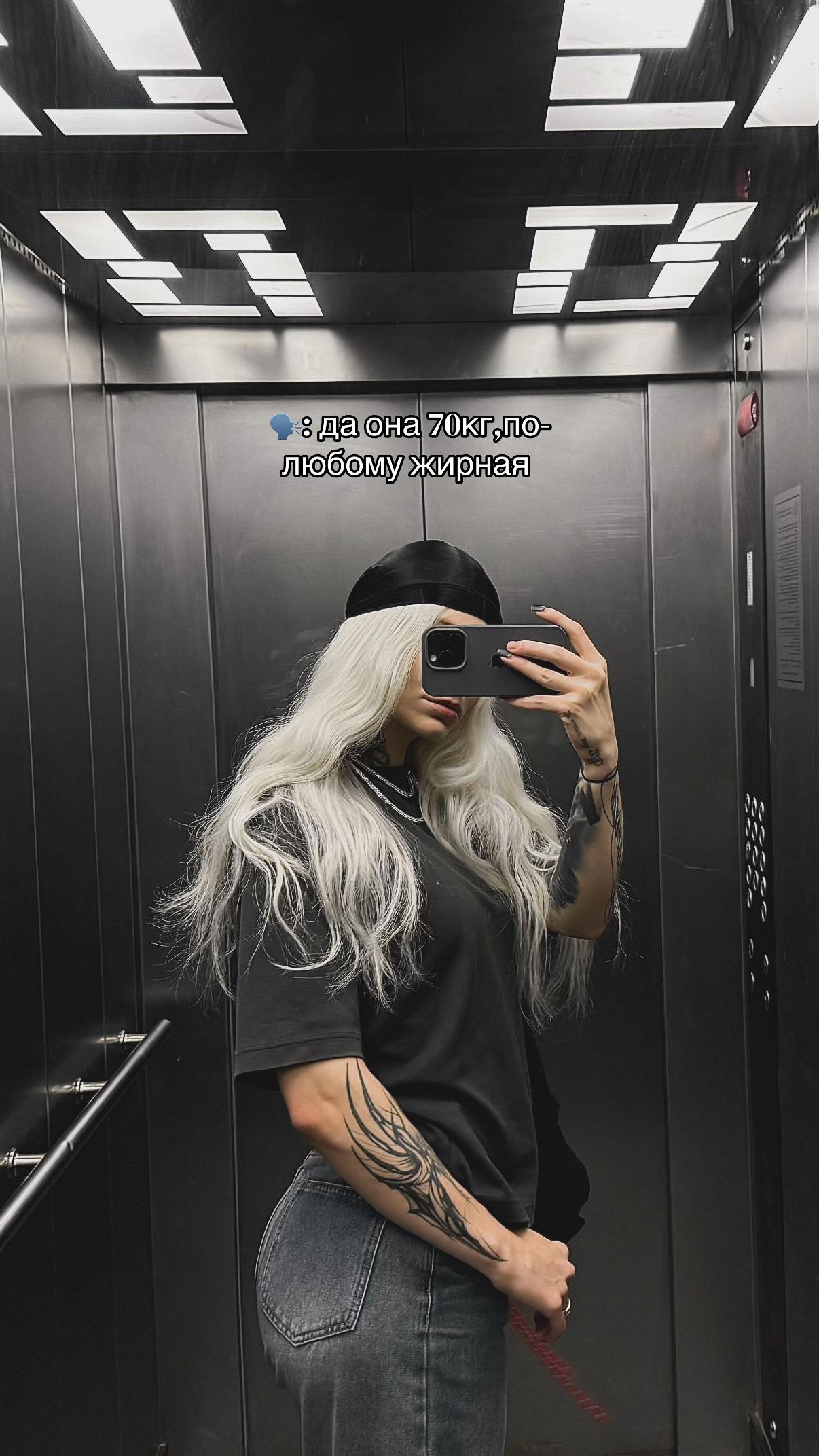 @marygym