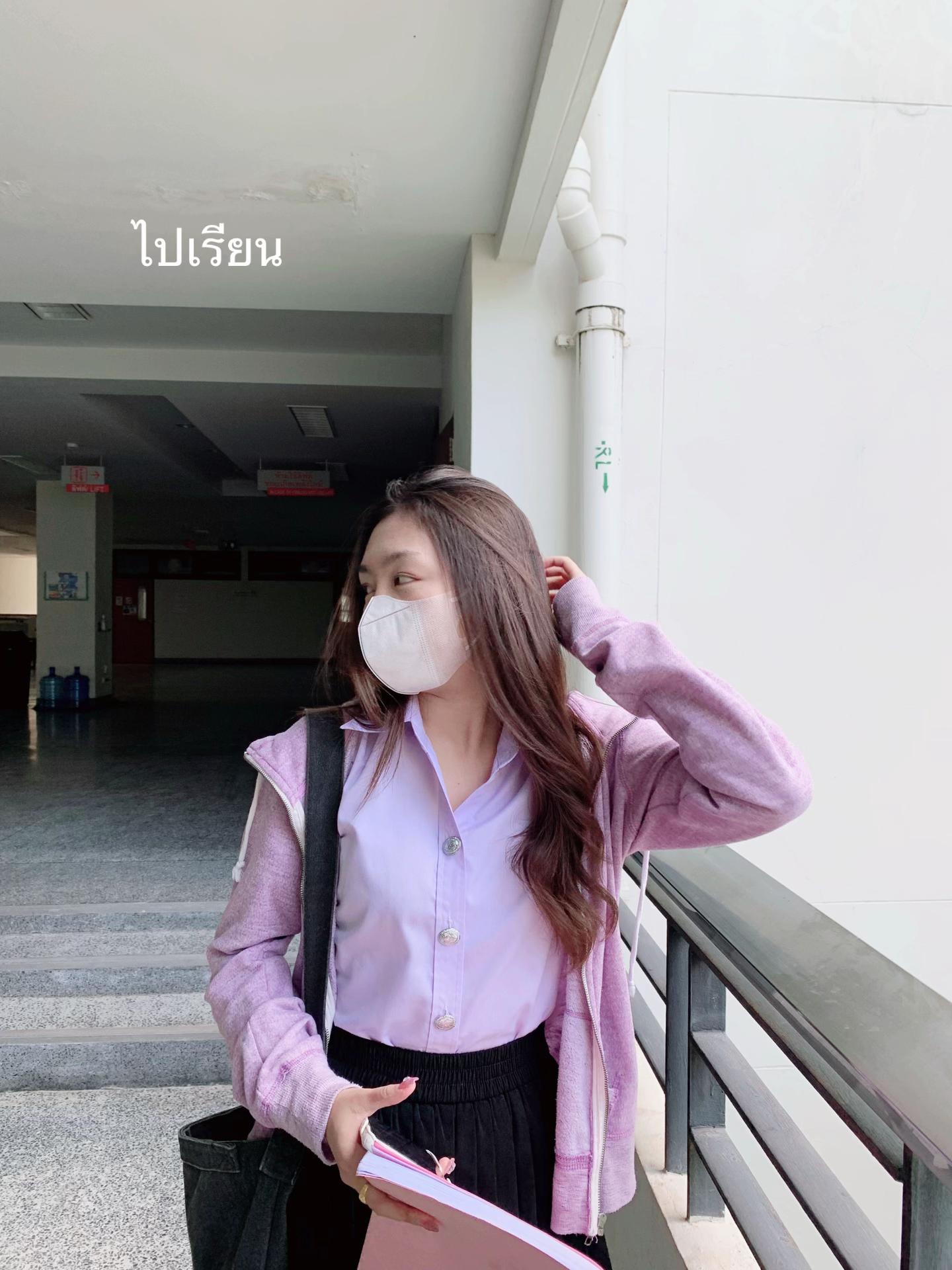 @วิวชอบนอน