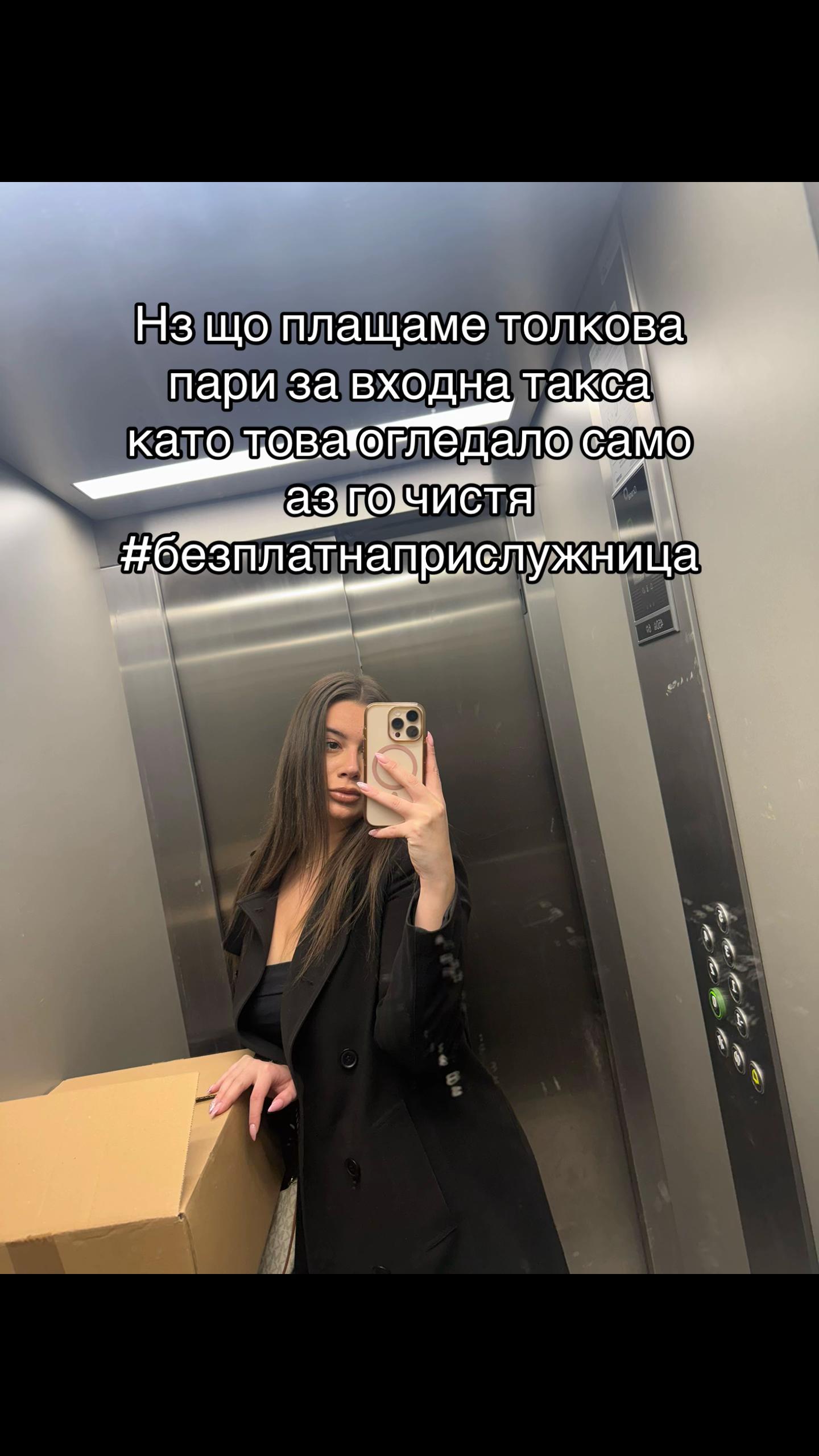 @Gwetti