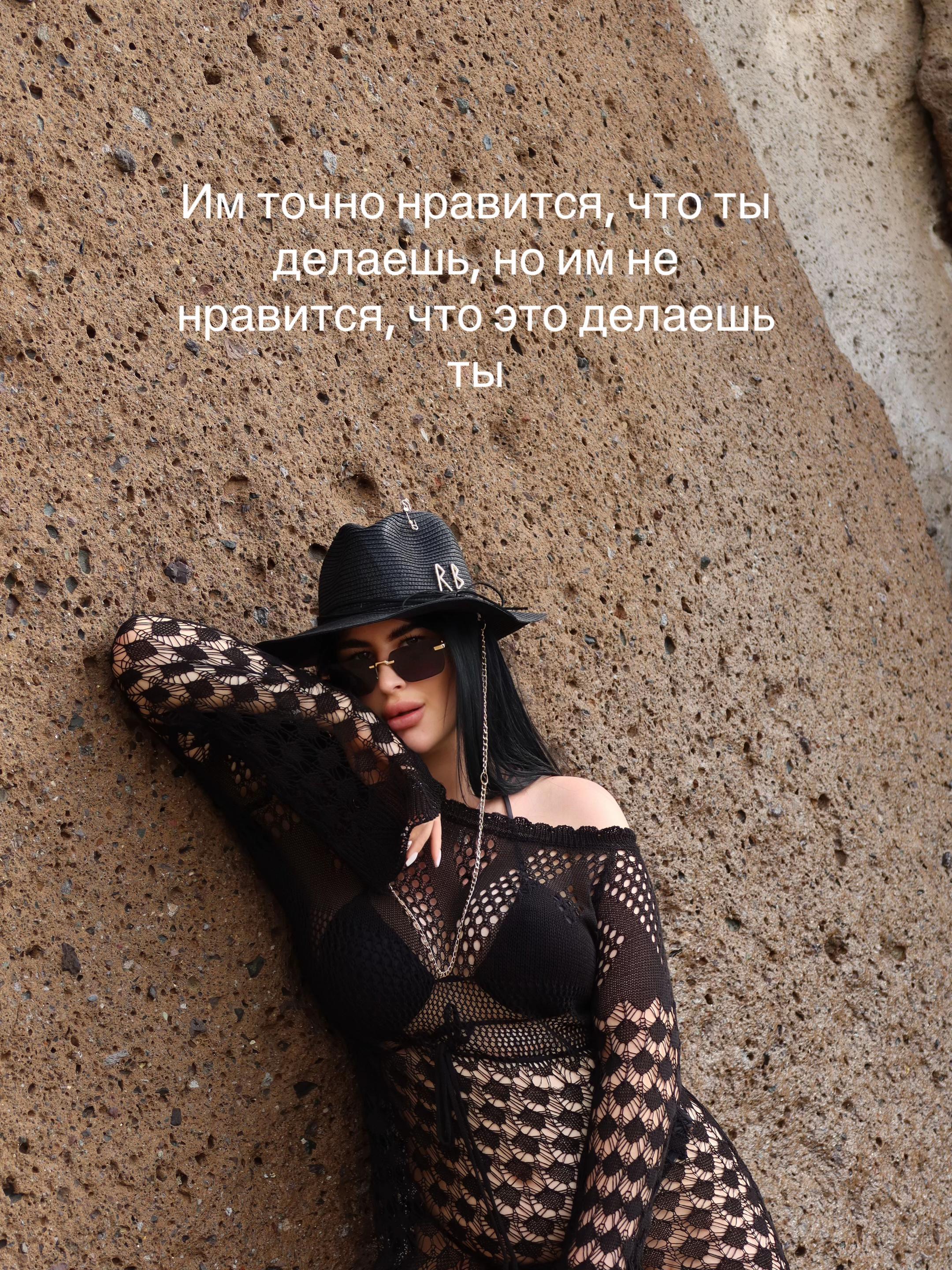 @Vladyslava